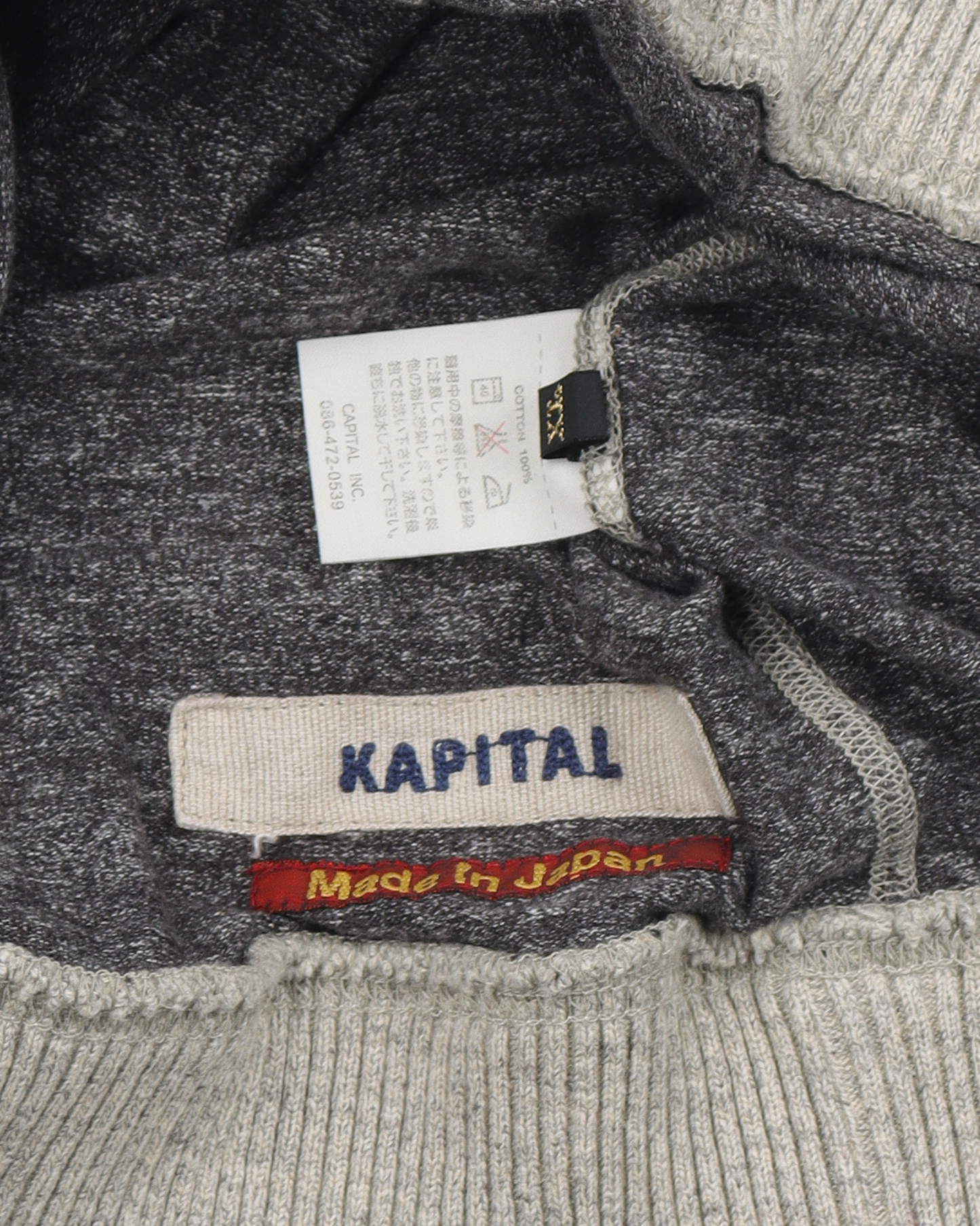 Short Sleeve Sweater