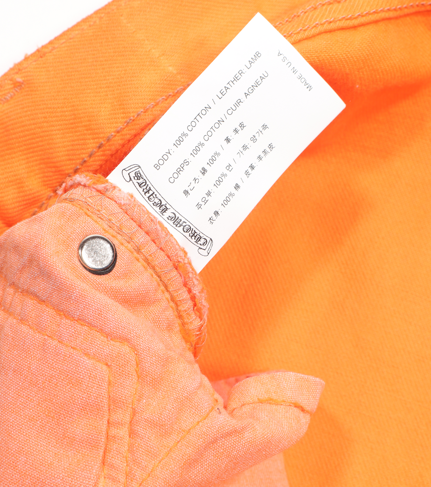 Levi's Cross Patch Flare Denim