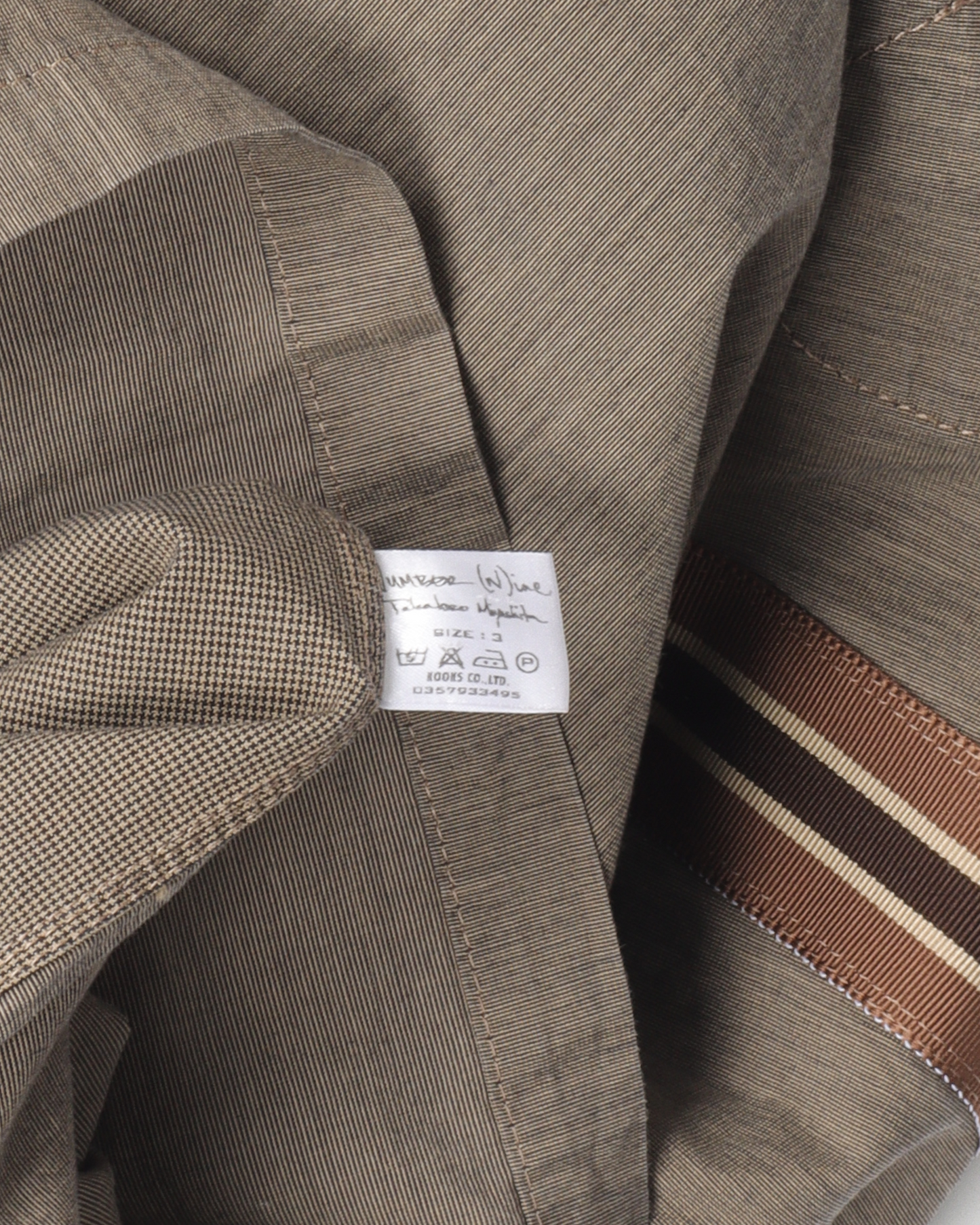 Beige Plaid Button Up Shirt