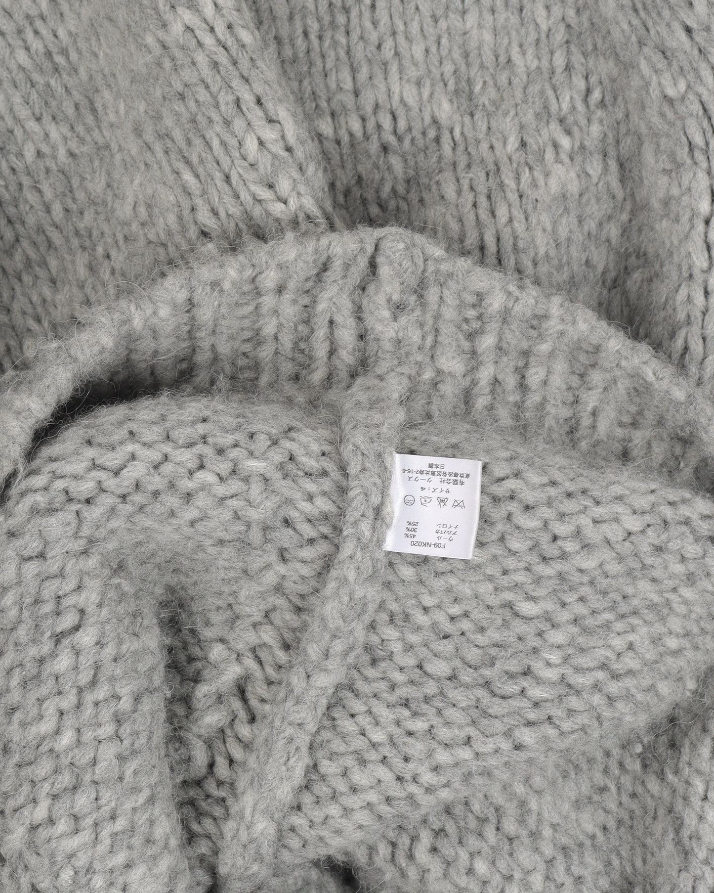 Alpaca Cardigan (2005) High Streets