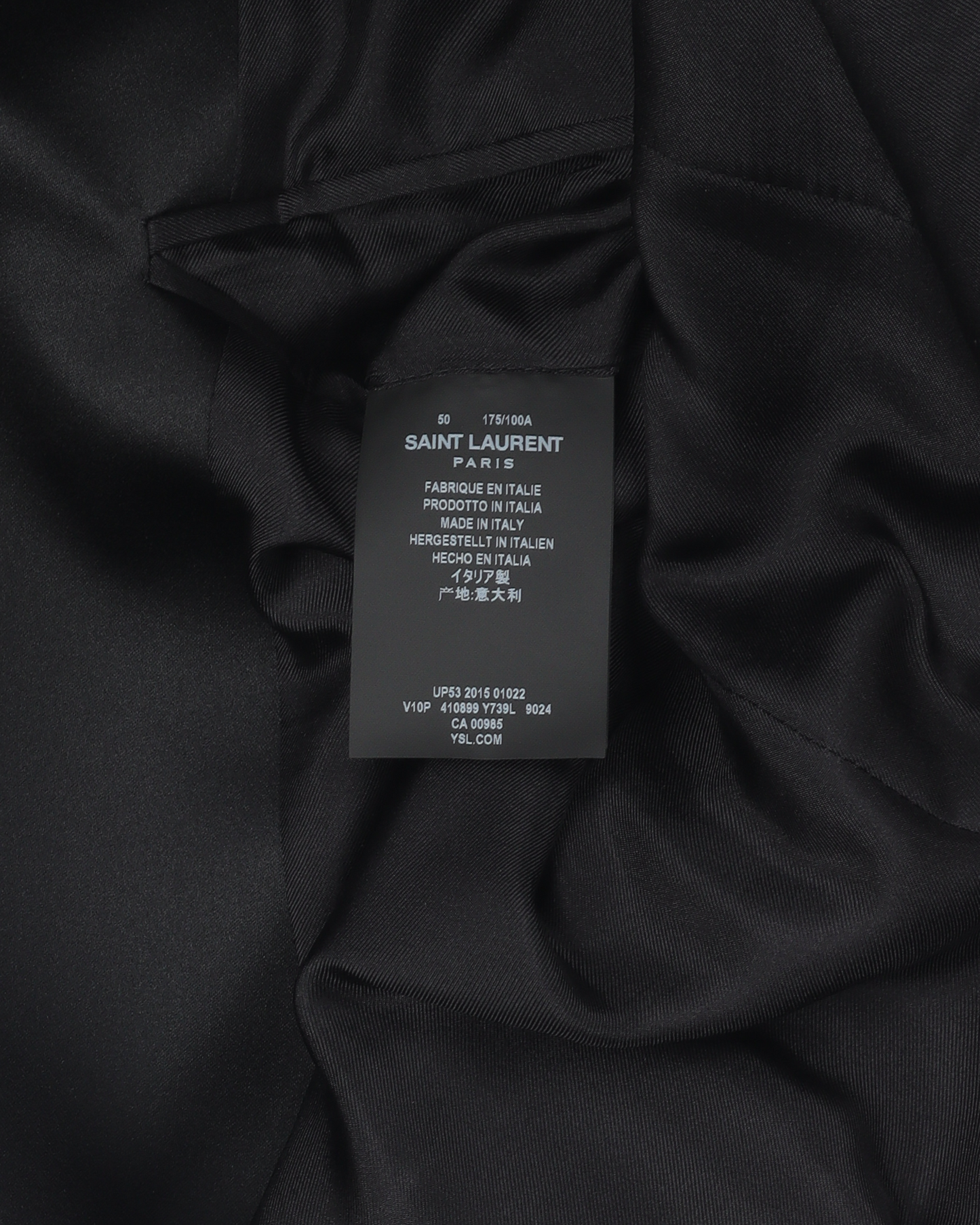 Striped Cotton Blazer (2015)