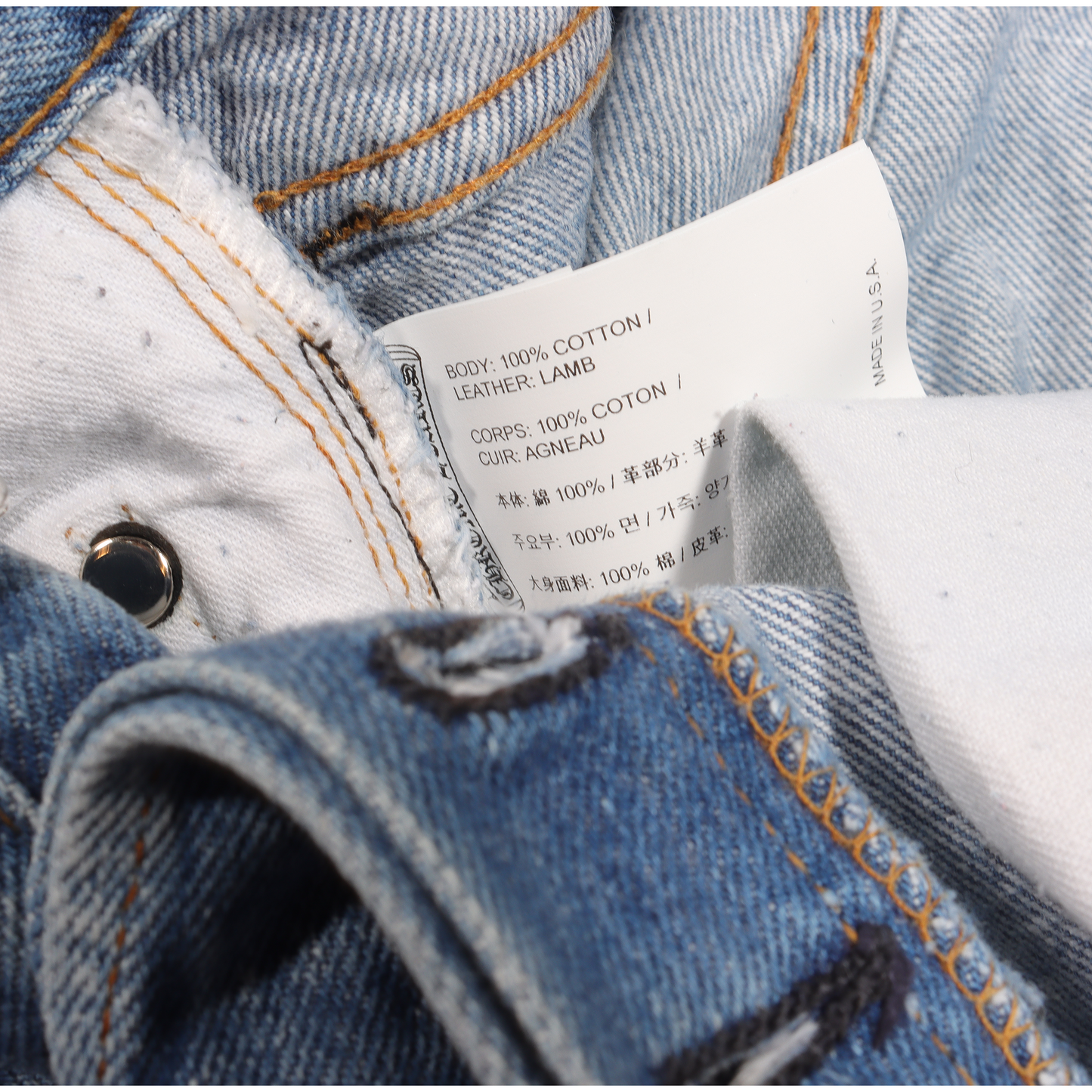 Cross Patch Levi's Denim