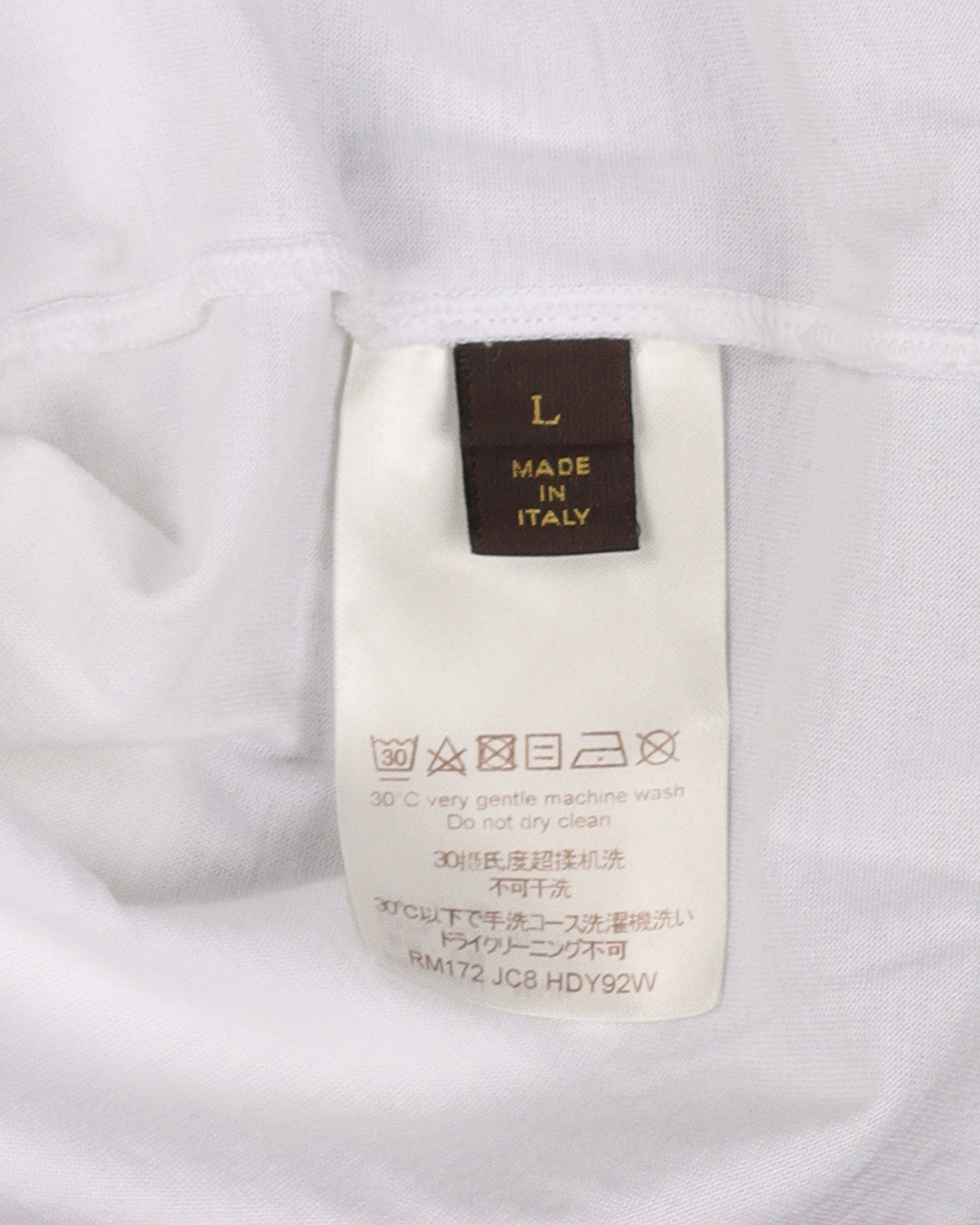 Supreme Box Logo T-Shirt