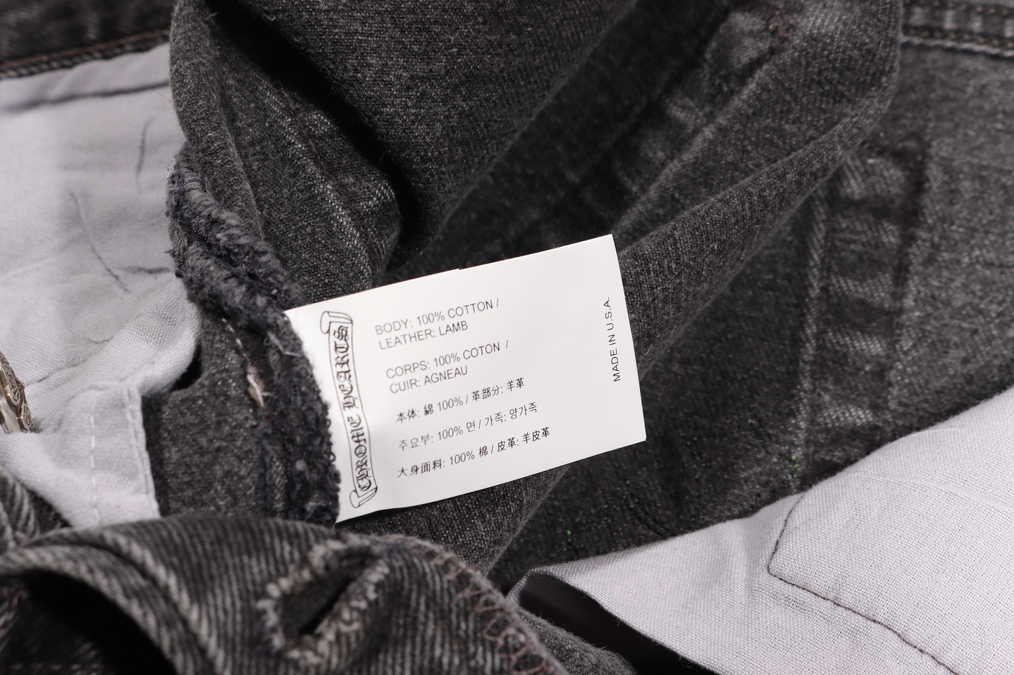 Cross Patch 1 of 1 Levi's Denim