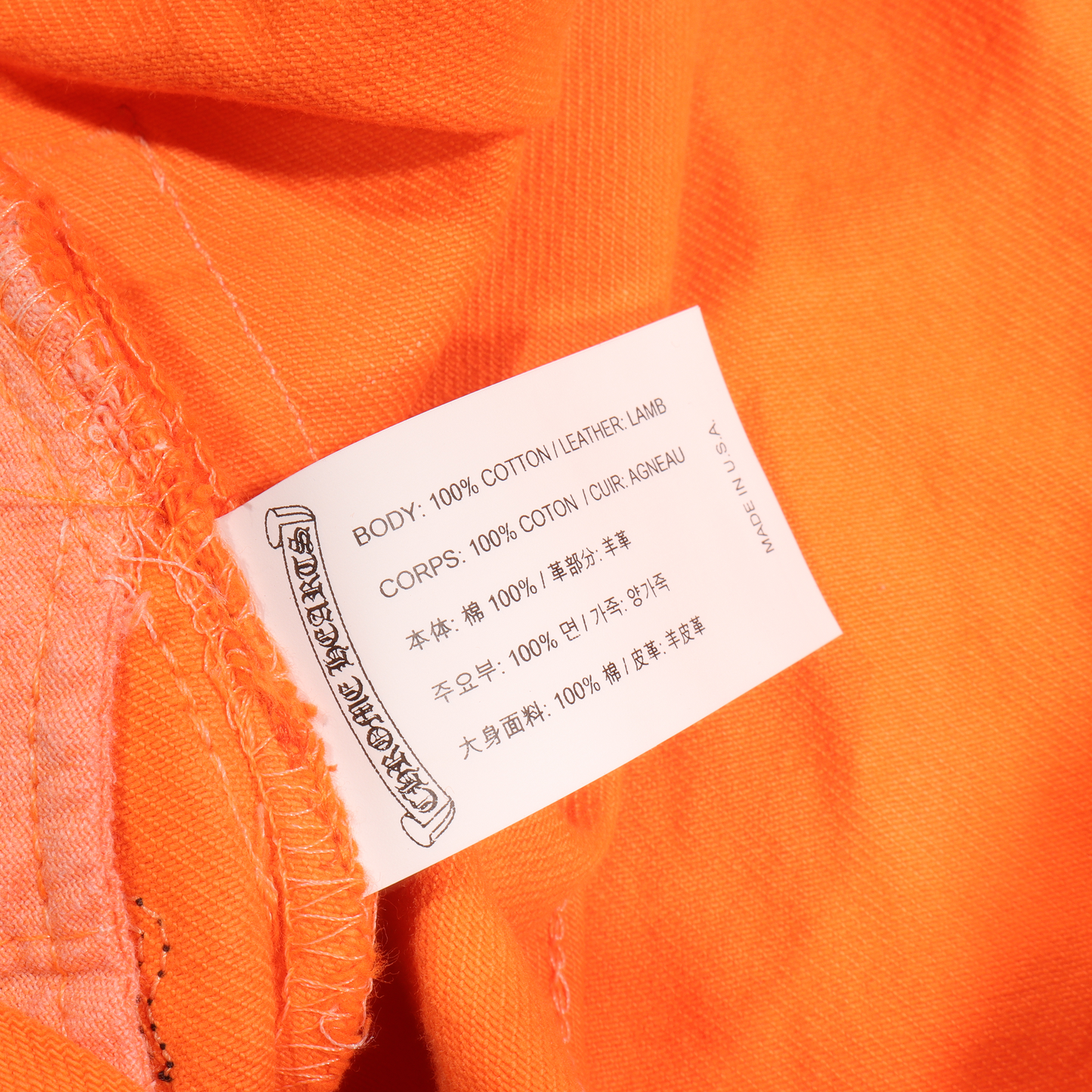 Cross Patch Levi's Flare Denim