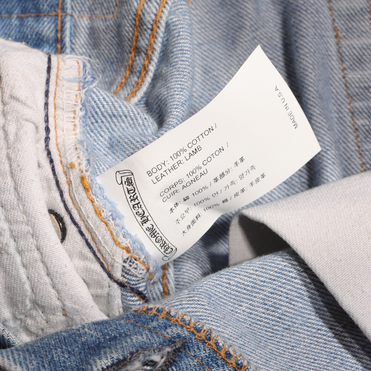 Cross Patch Levi's Denim