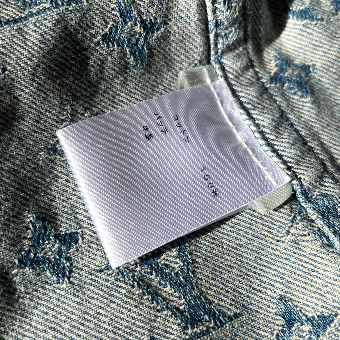 Supreme Baseball Shirt