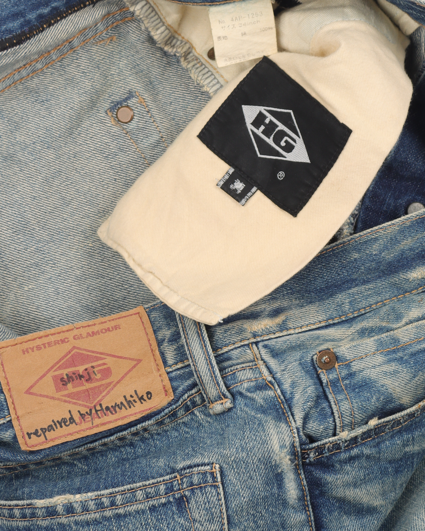 Takahiromiyashita Japanese Repaired Denim