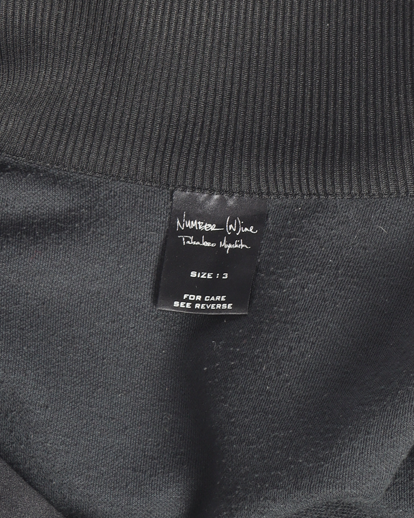 SS04 "Dream Baby Dream" Polyester Double Skull Track Jacket