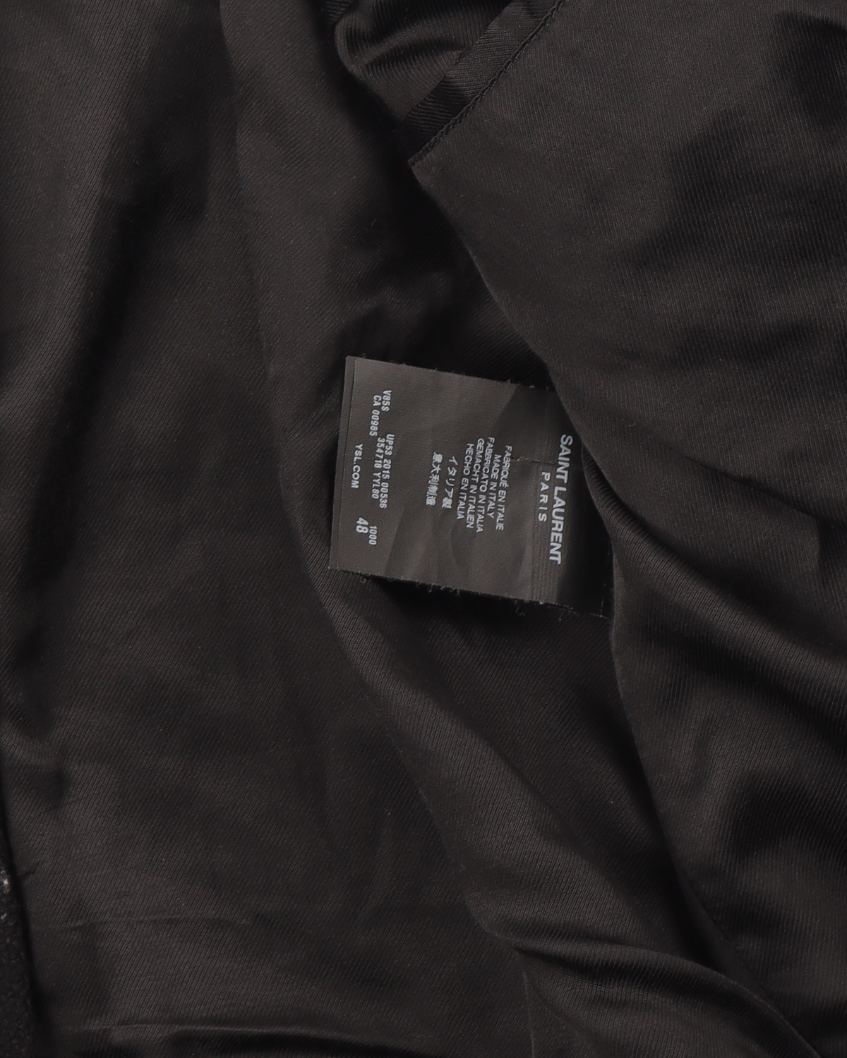 Wool Teddy Jacket (2015)