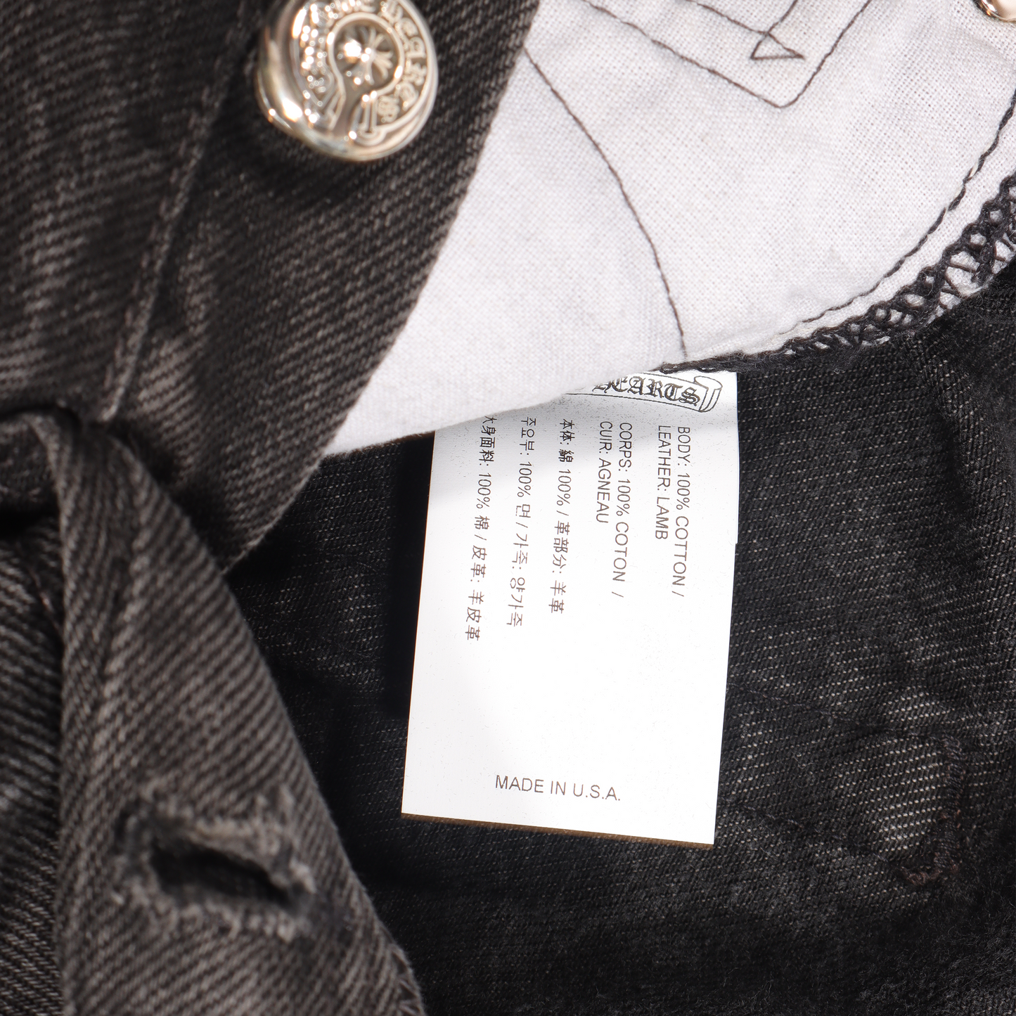 Cross Patch Levi's Denim