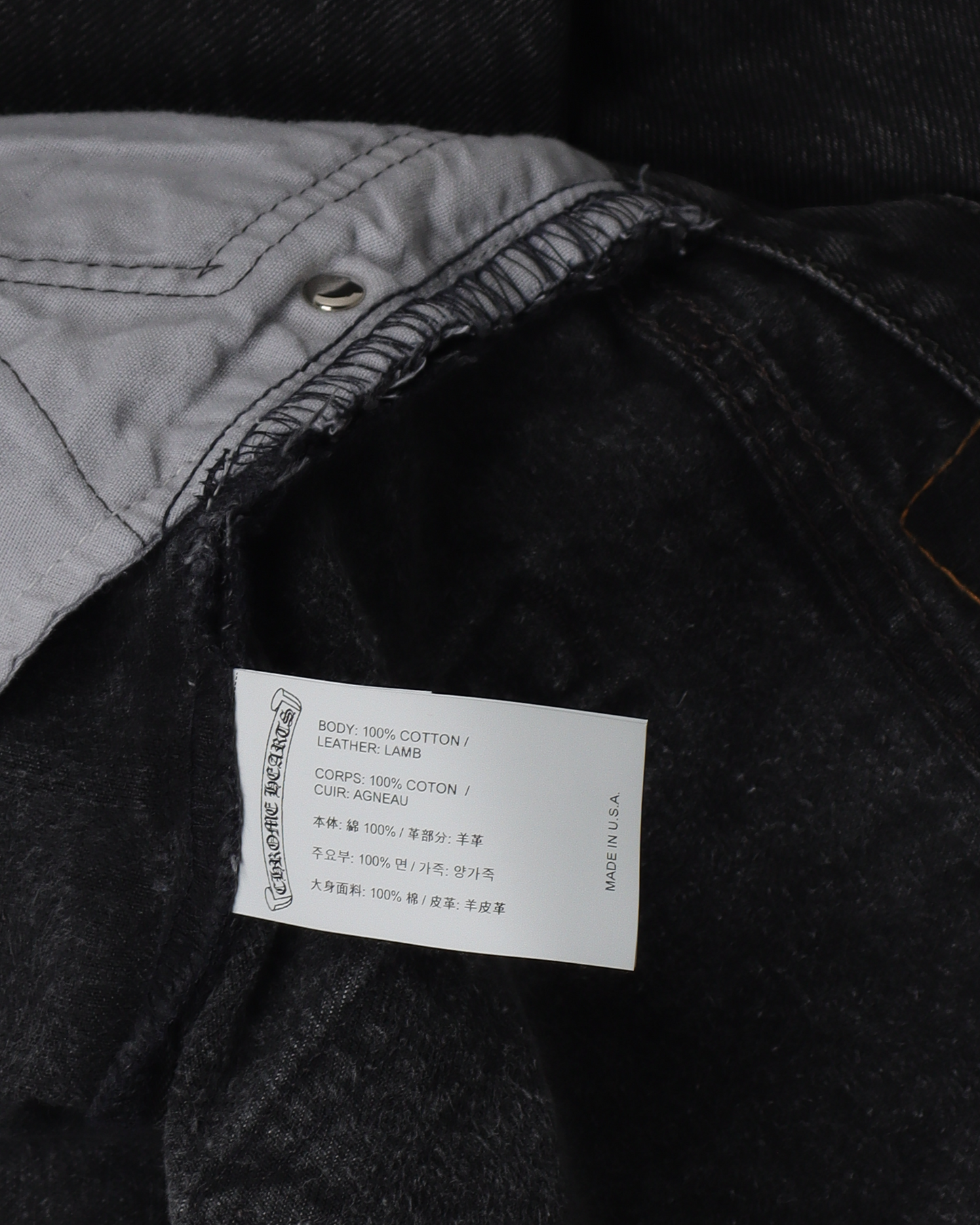 Levi's Black Cross Patch Denim