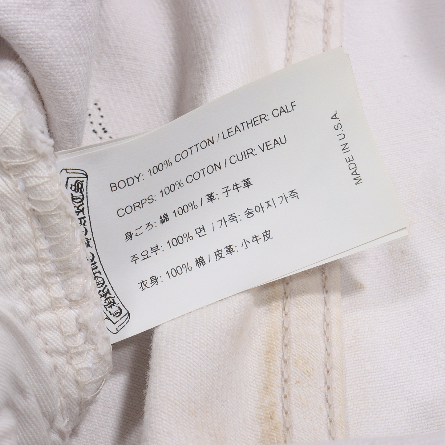 Levi's Cross Patch Denim