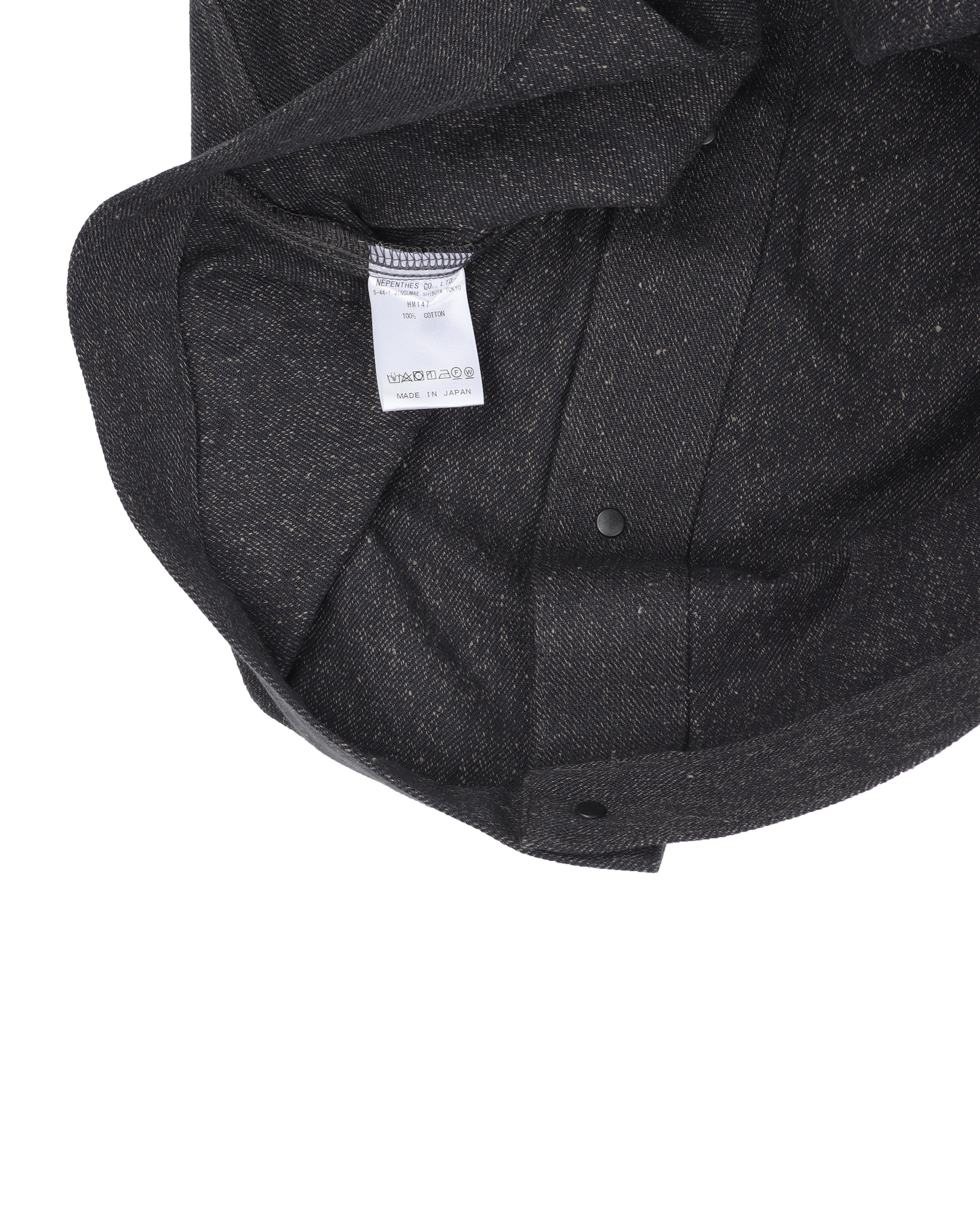 Twill Gathered Jean Jacket