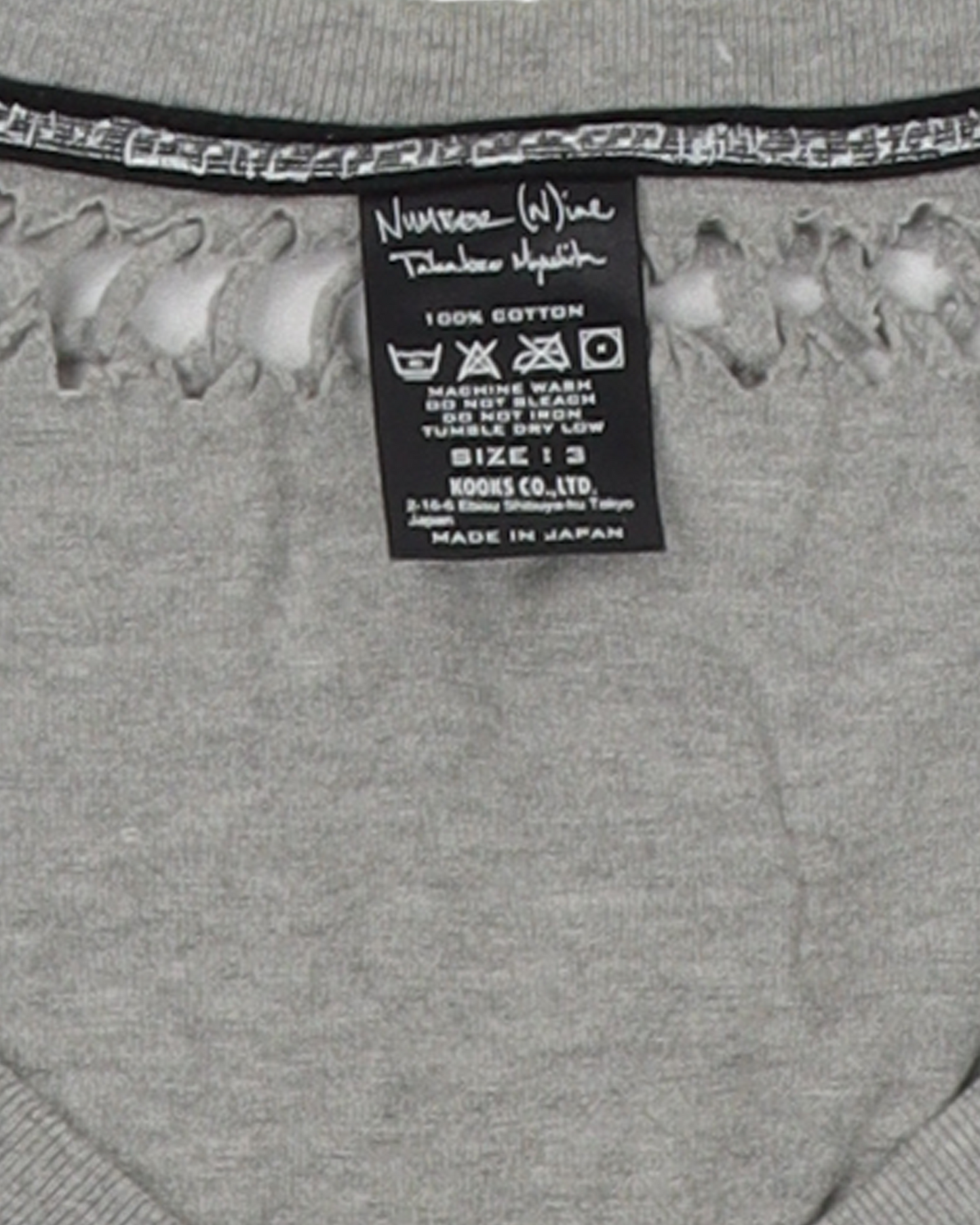 Braided Long Sleeve T-Shirt "2007" About A Boy