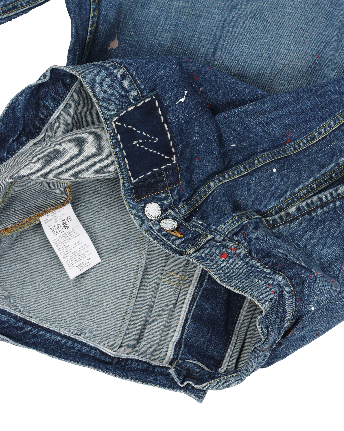 Damaged Denim Jacket