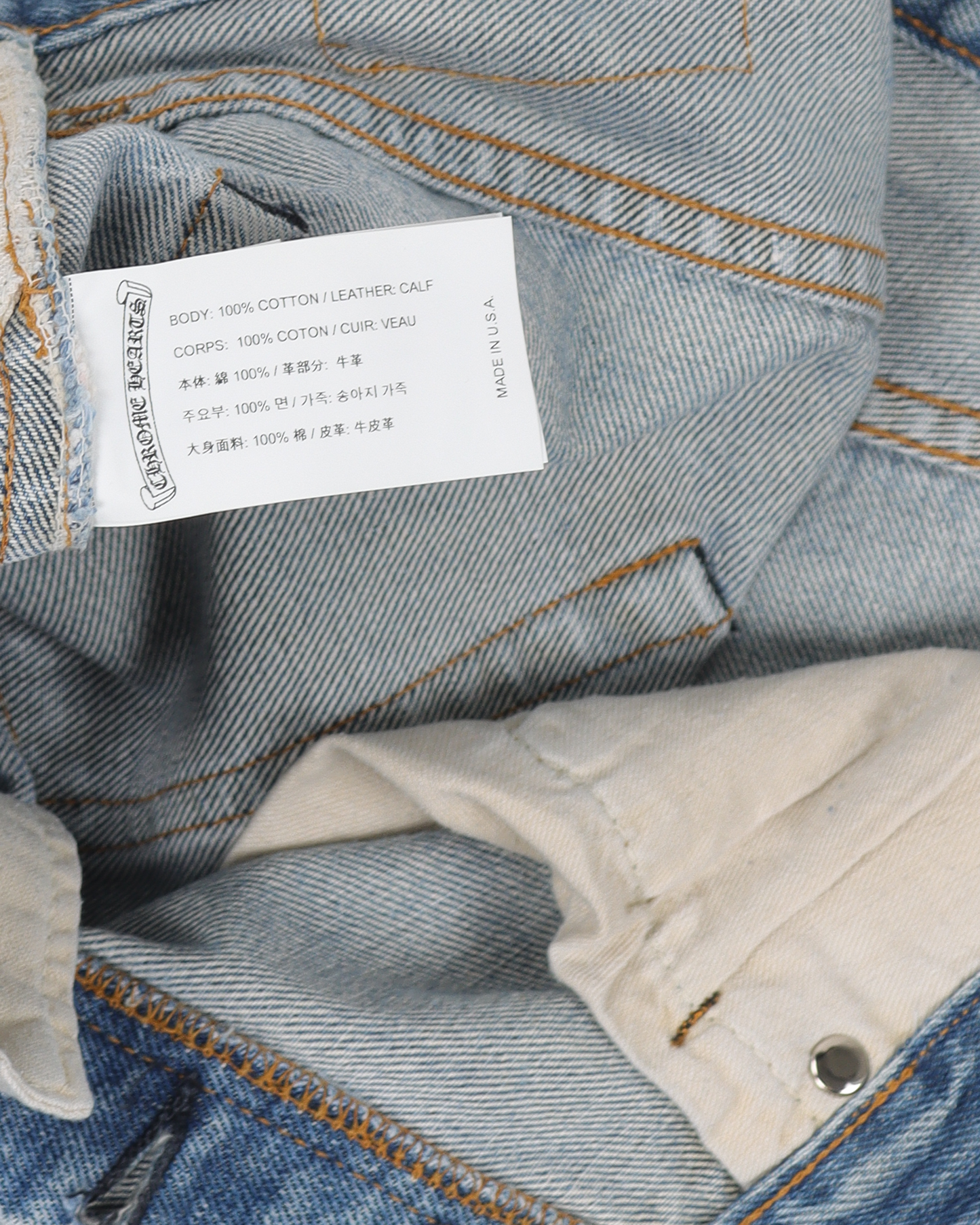 Levi's Blue Cross Patch Denim
