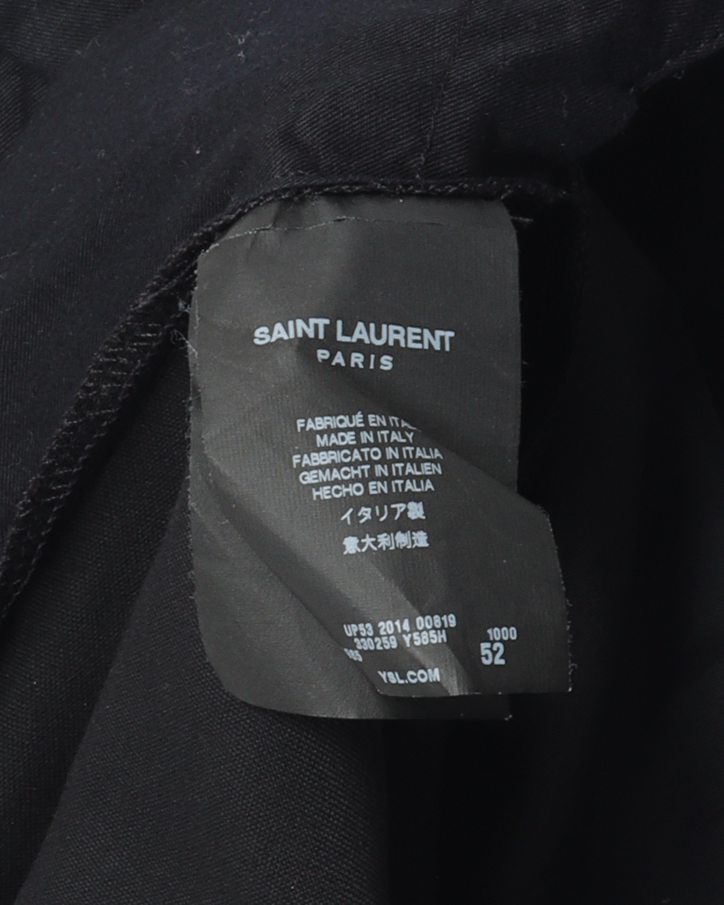 Black Slack Side Strip