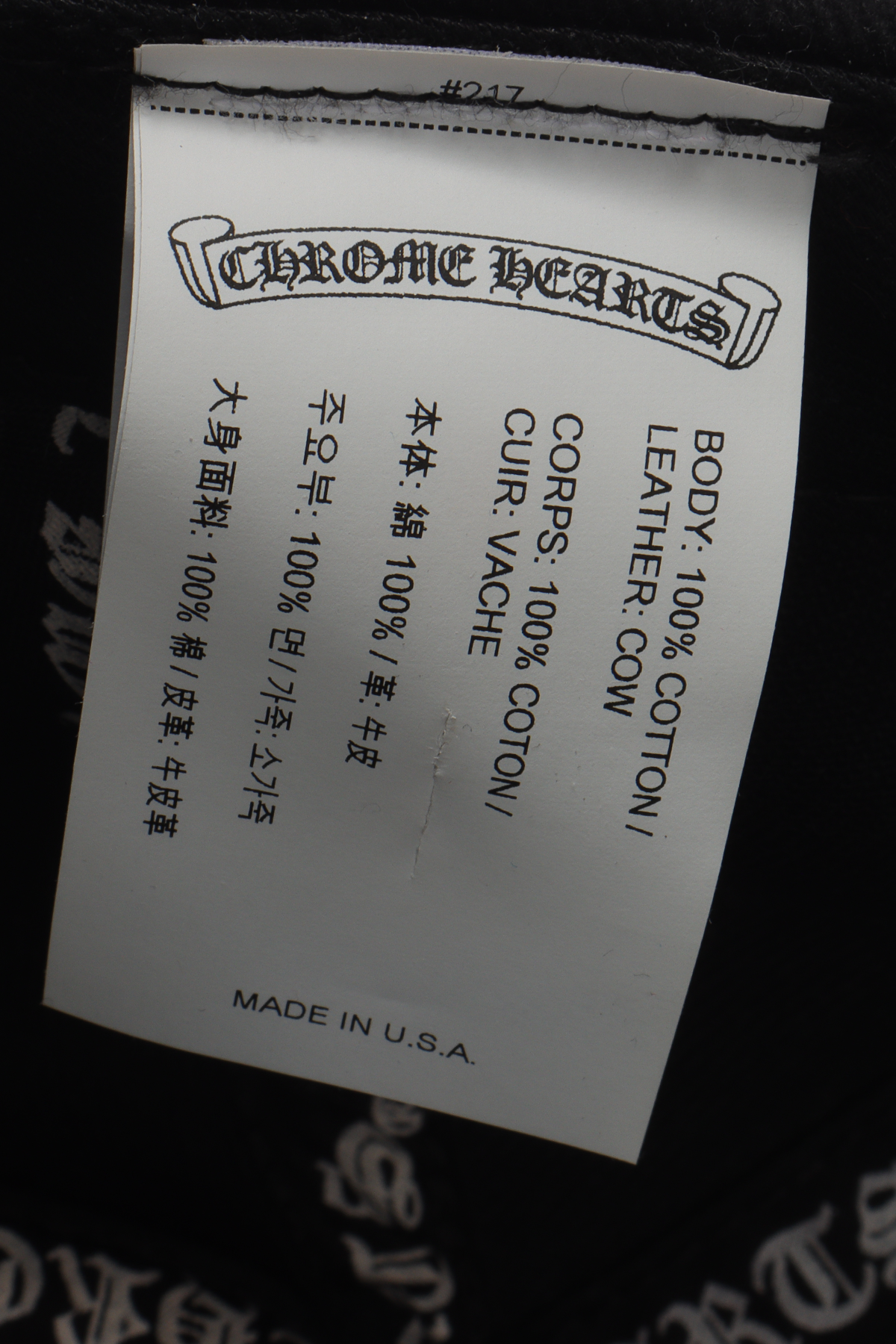 Matty Boy Chomper Leather Strapback Hat