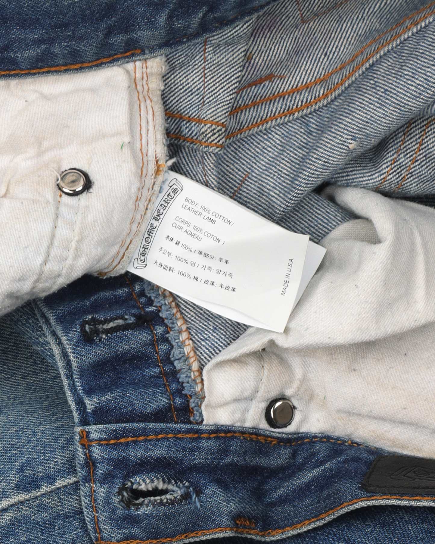 Levi's Cross Patch Denim