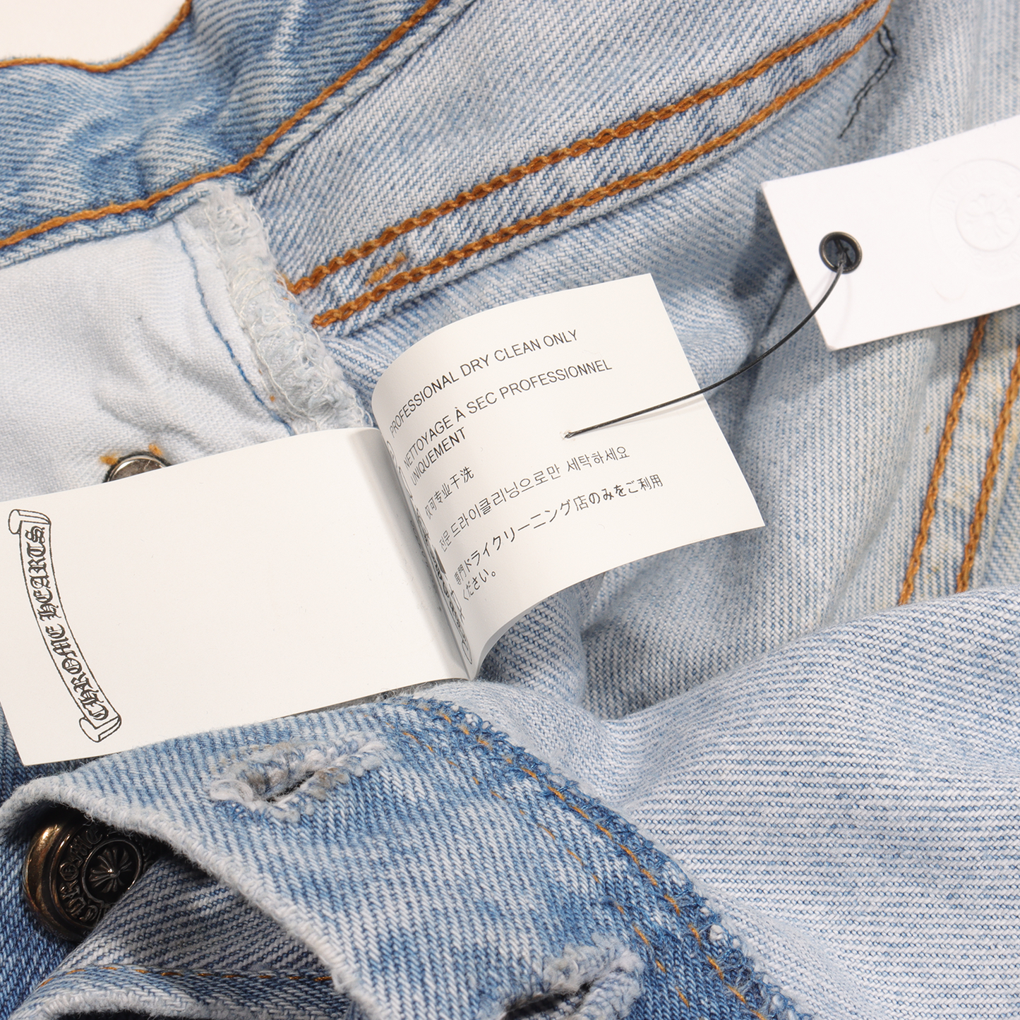 Levi's Cross Patch Denim