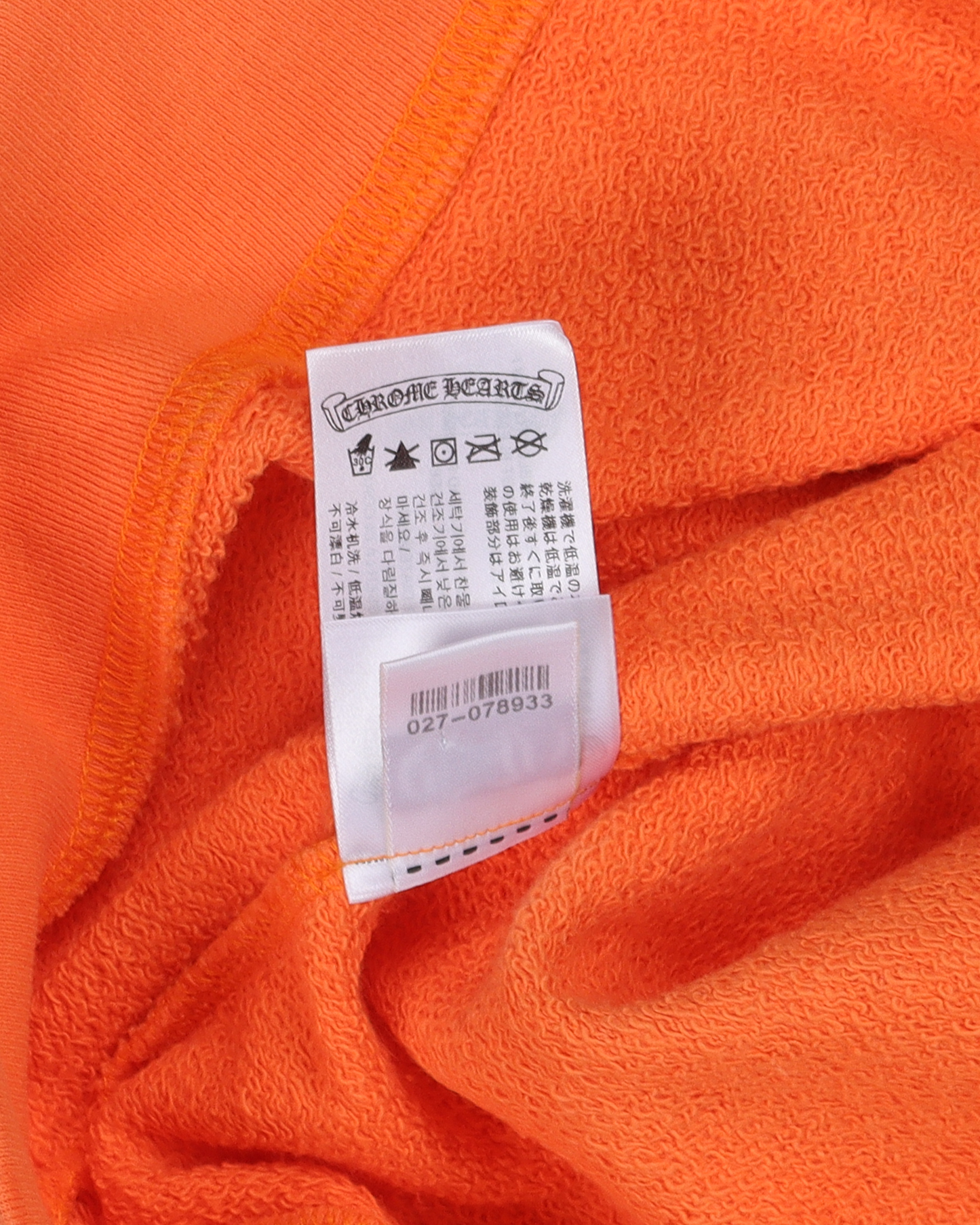 Link Crew Neck Sweater