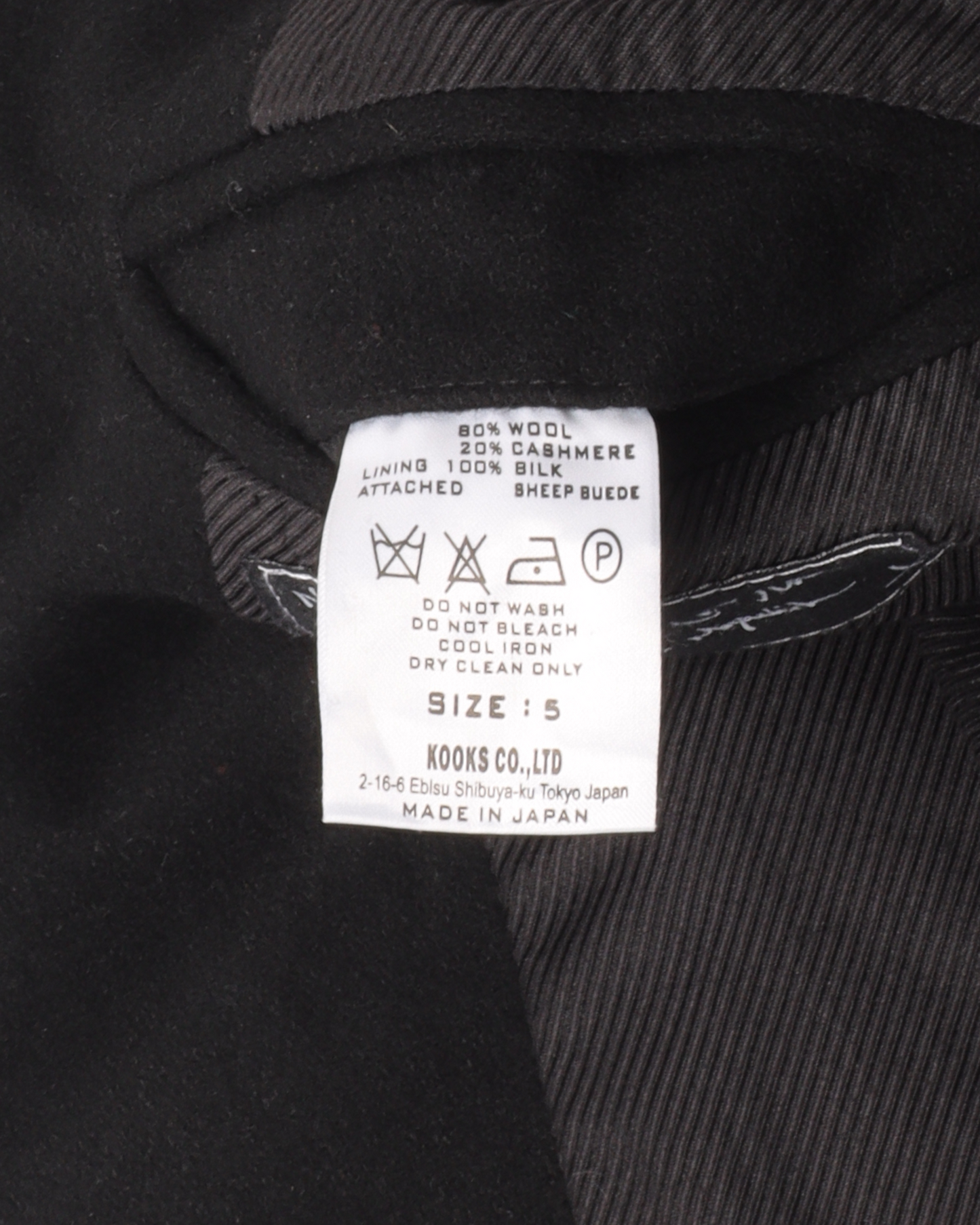 Black on Black Embroidered Jacket