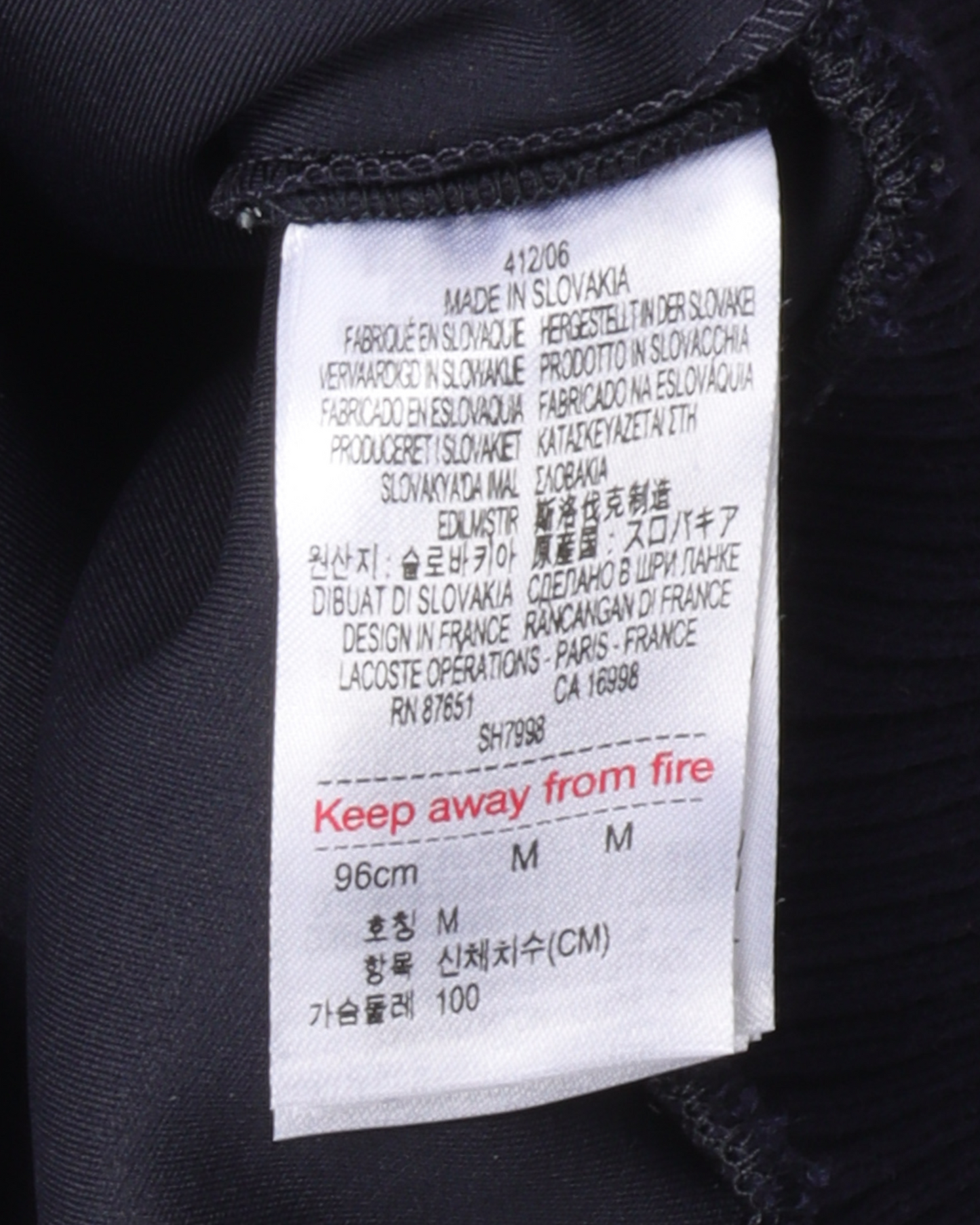 Lacoste Zip Up Sweater