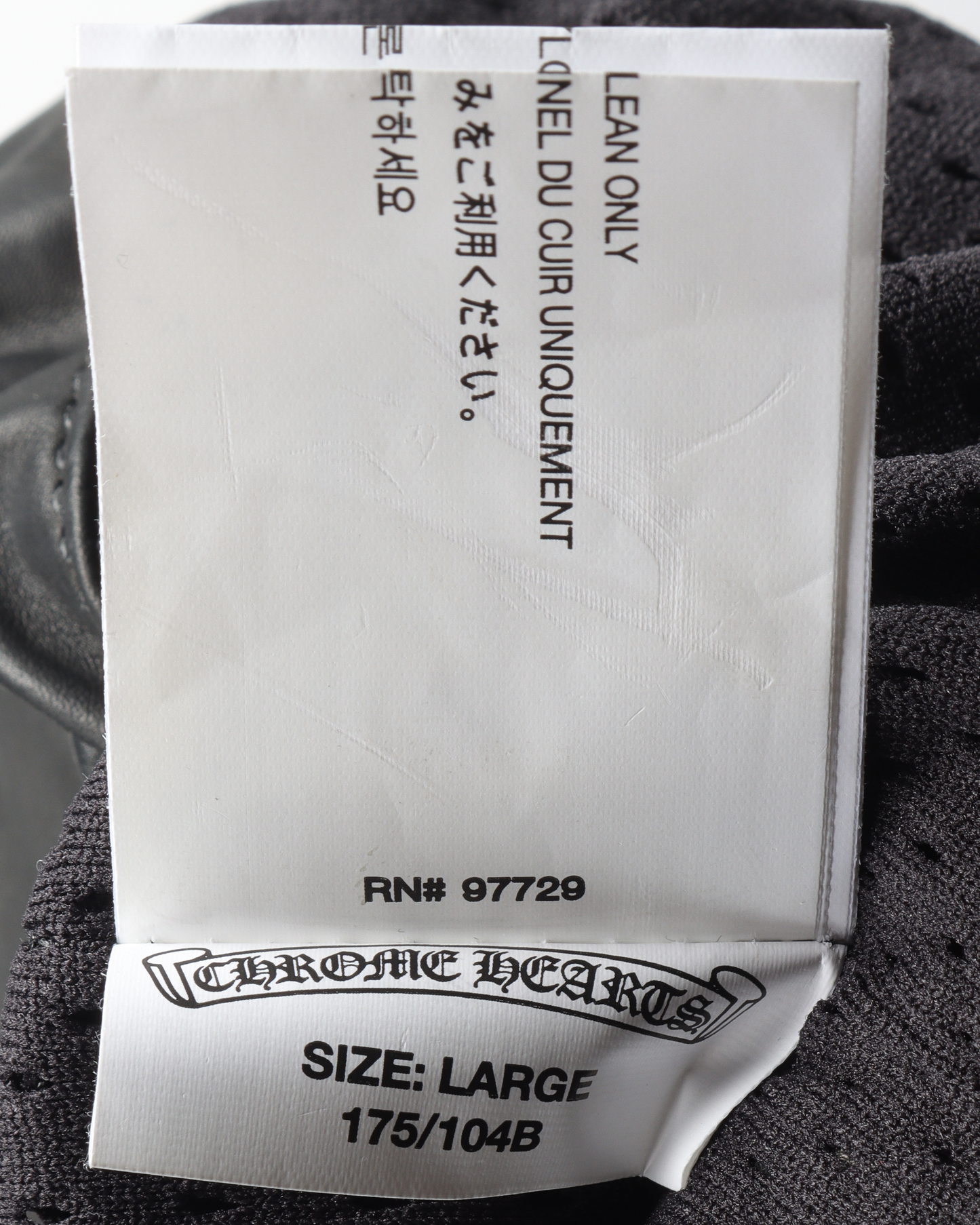 Patchwork Leather Coach Jacket