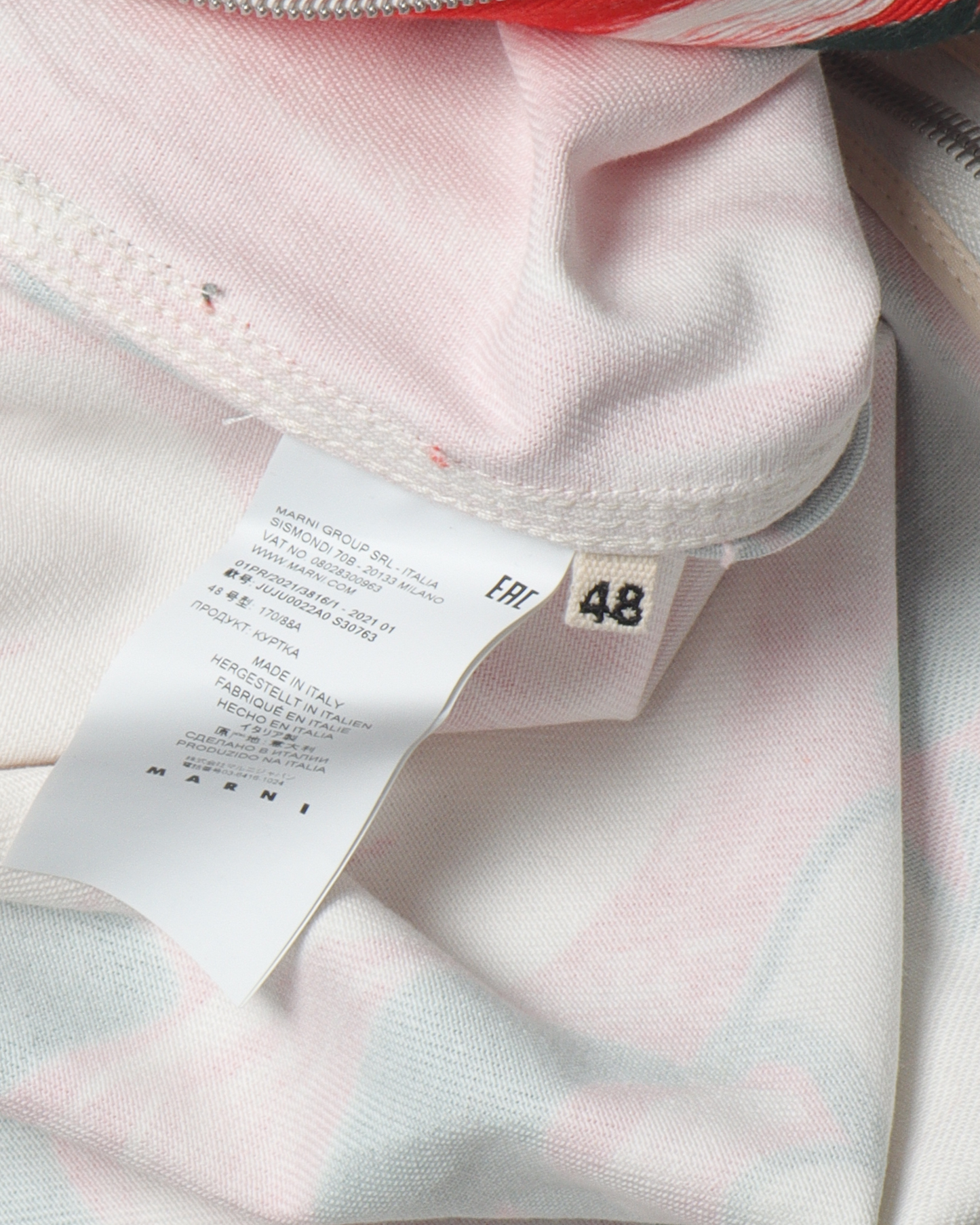 Painted Floral Oversized Jacket