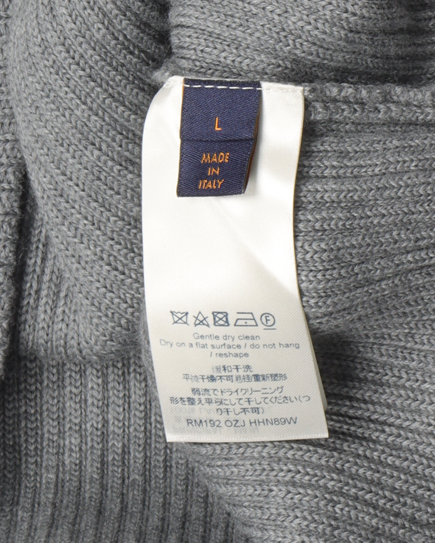 Fully Jacquard Crewneck