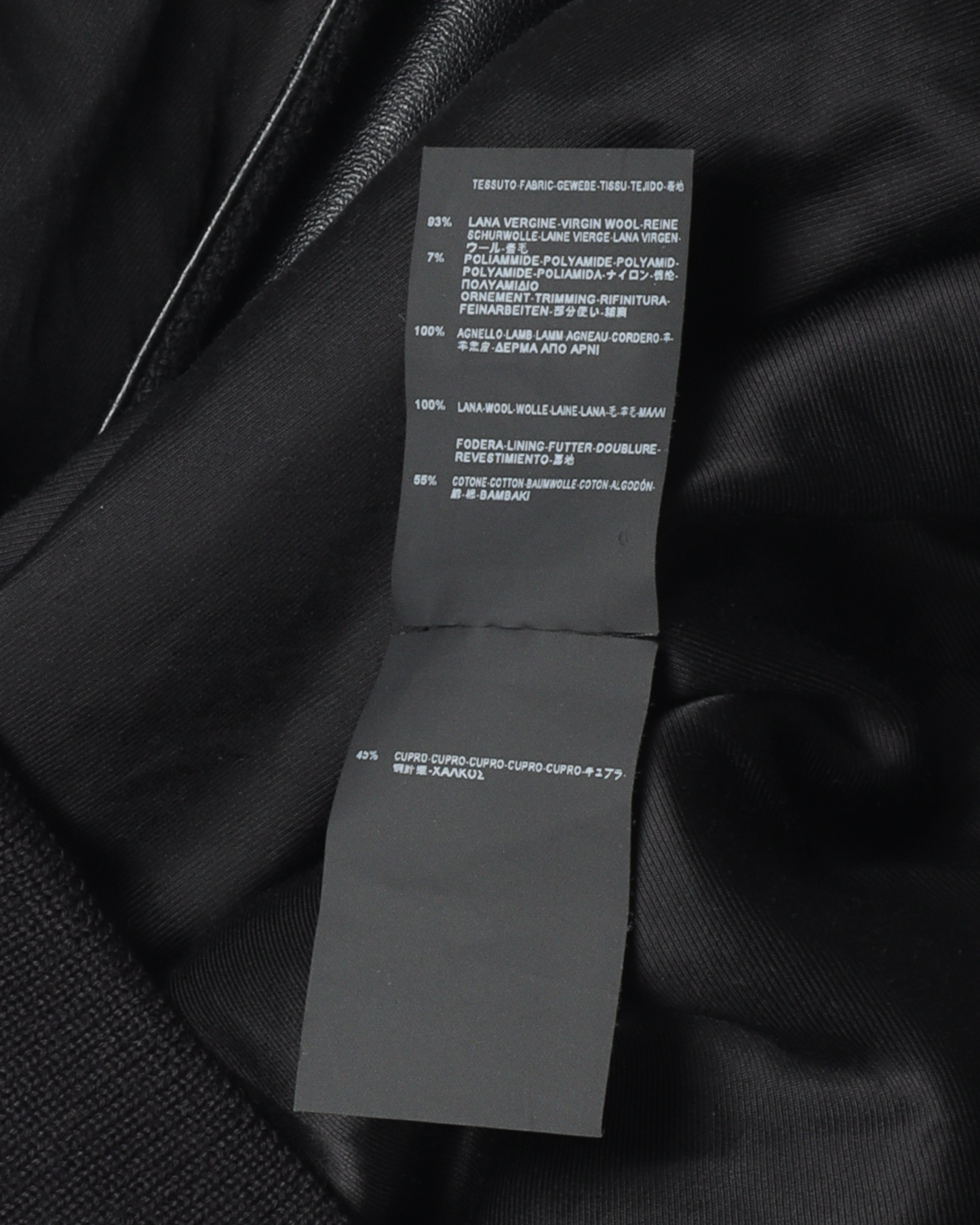 Zip Up Wool / Leather Jacket