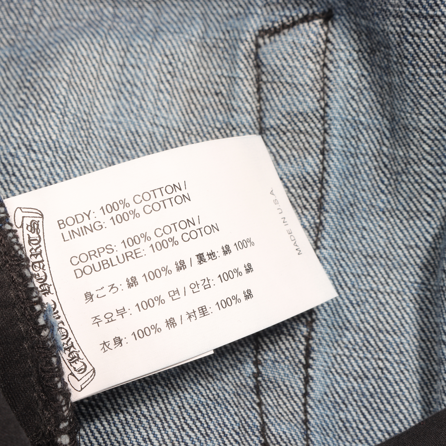 Cross Patch Denim