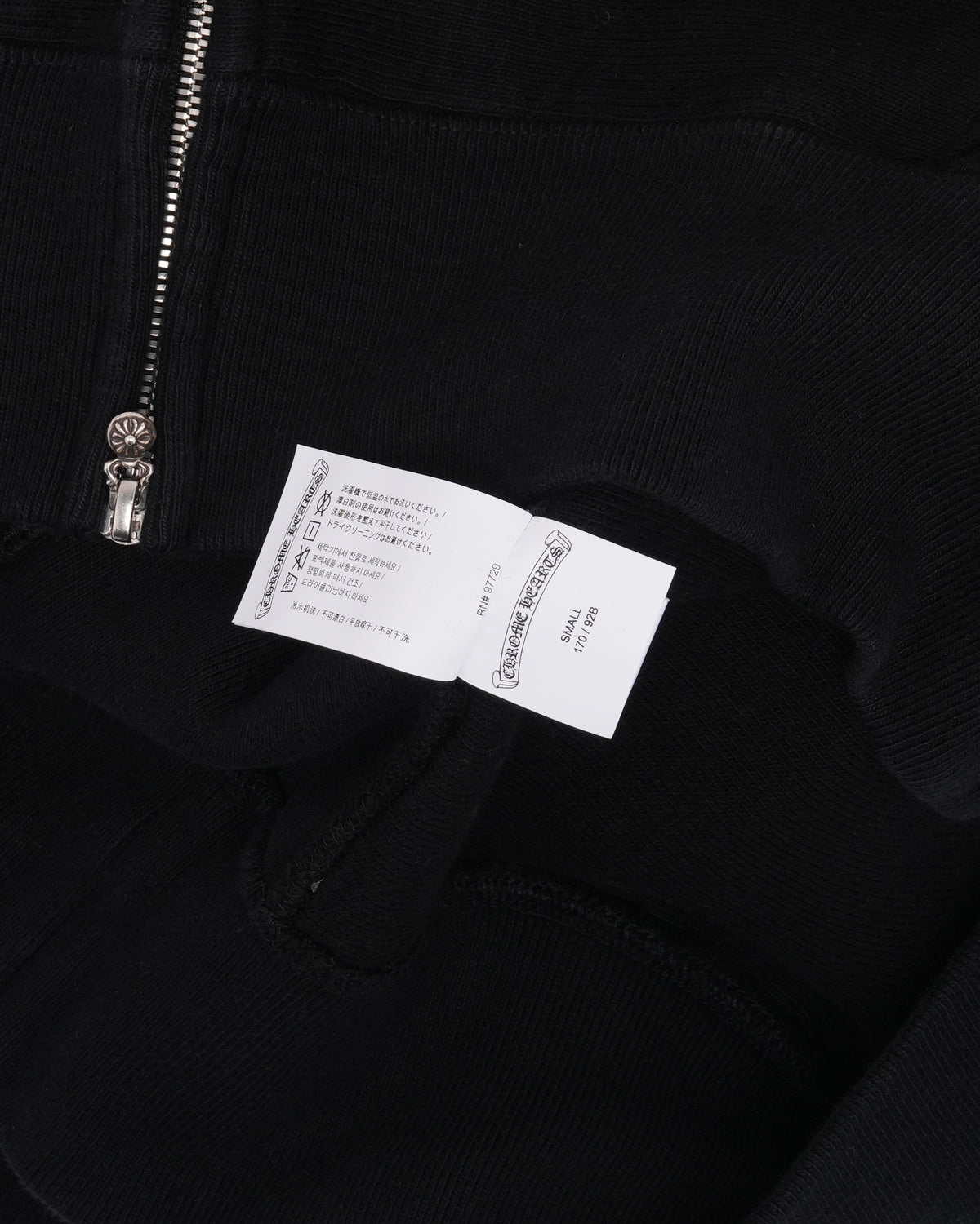 Embroidered Kingfish Vine Dagger Zip Up Hoodie