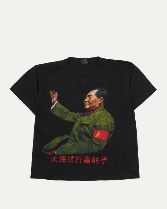 Mao Zedong Helmsman T-Shirt