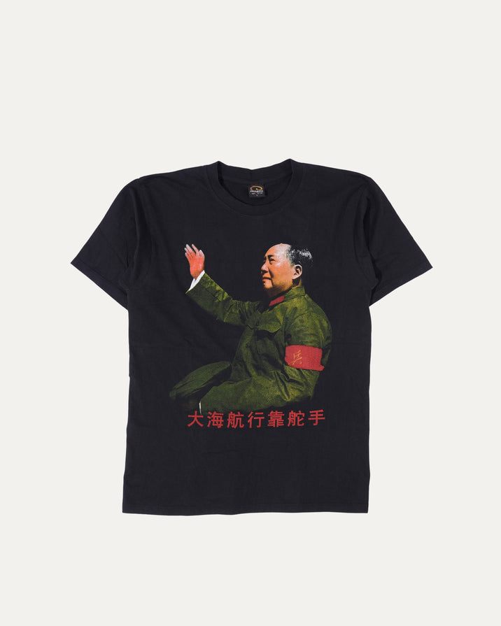 Mao Zedong T Shirt