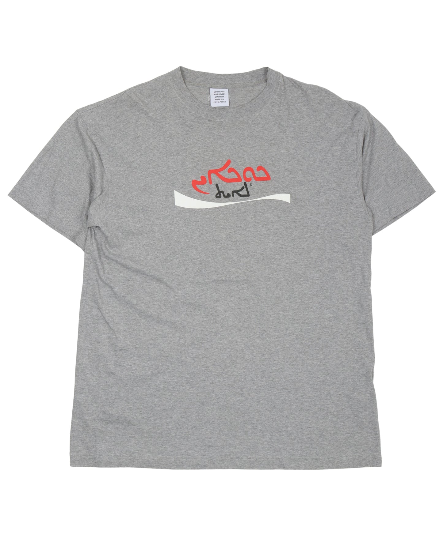 Coca Cola Parody T-Shirt
