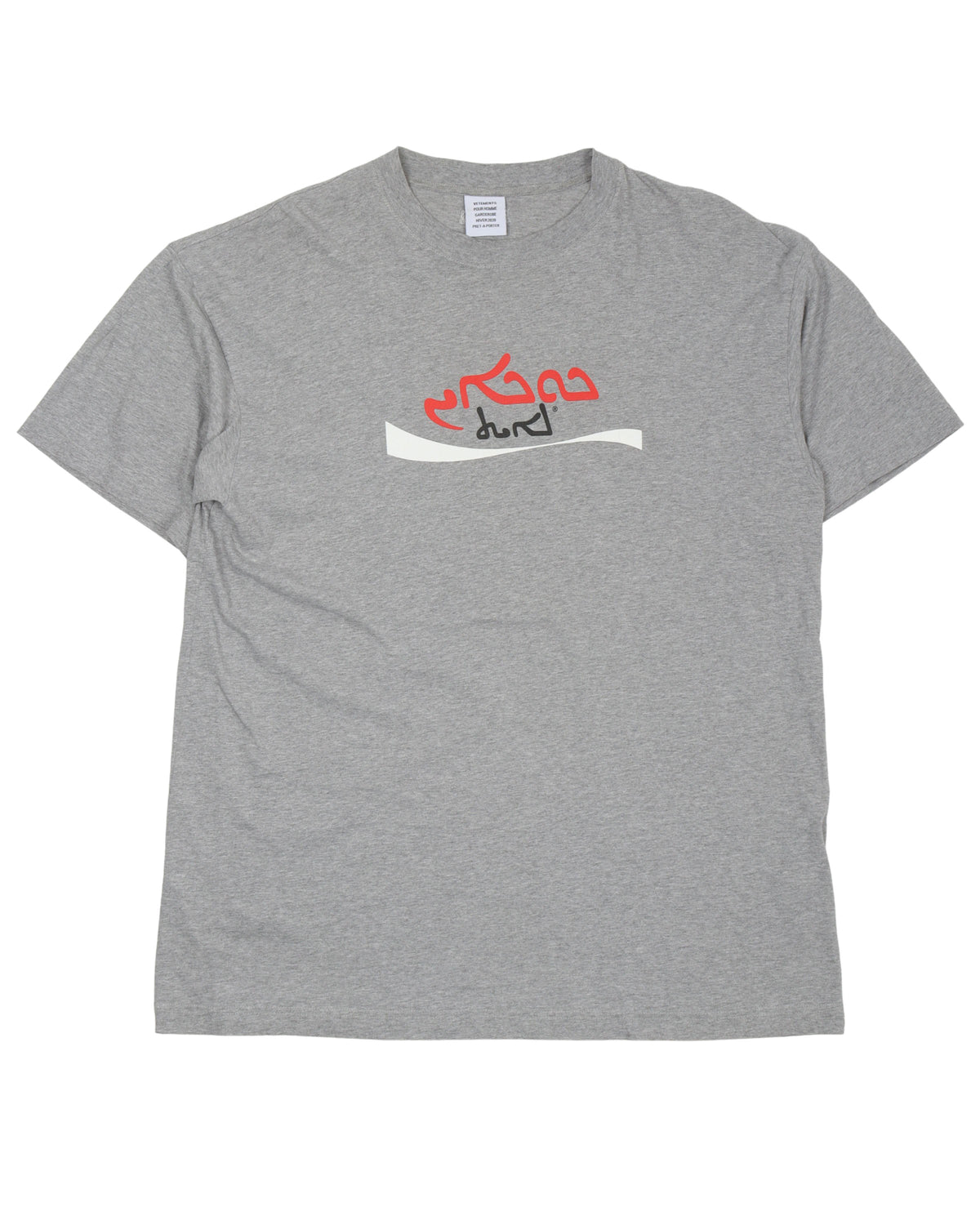 Coca Cola Parody T-Shirt