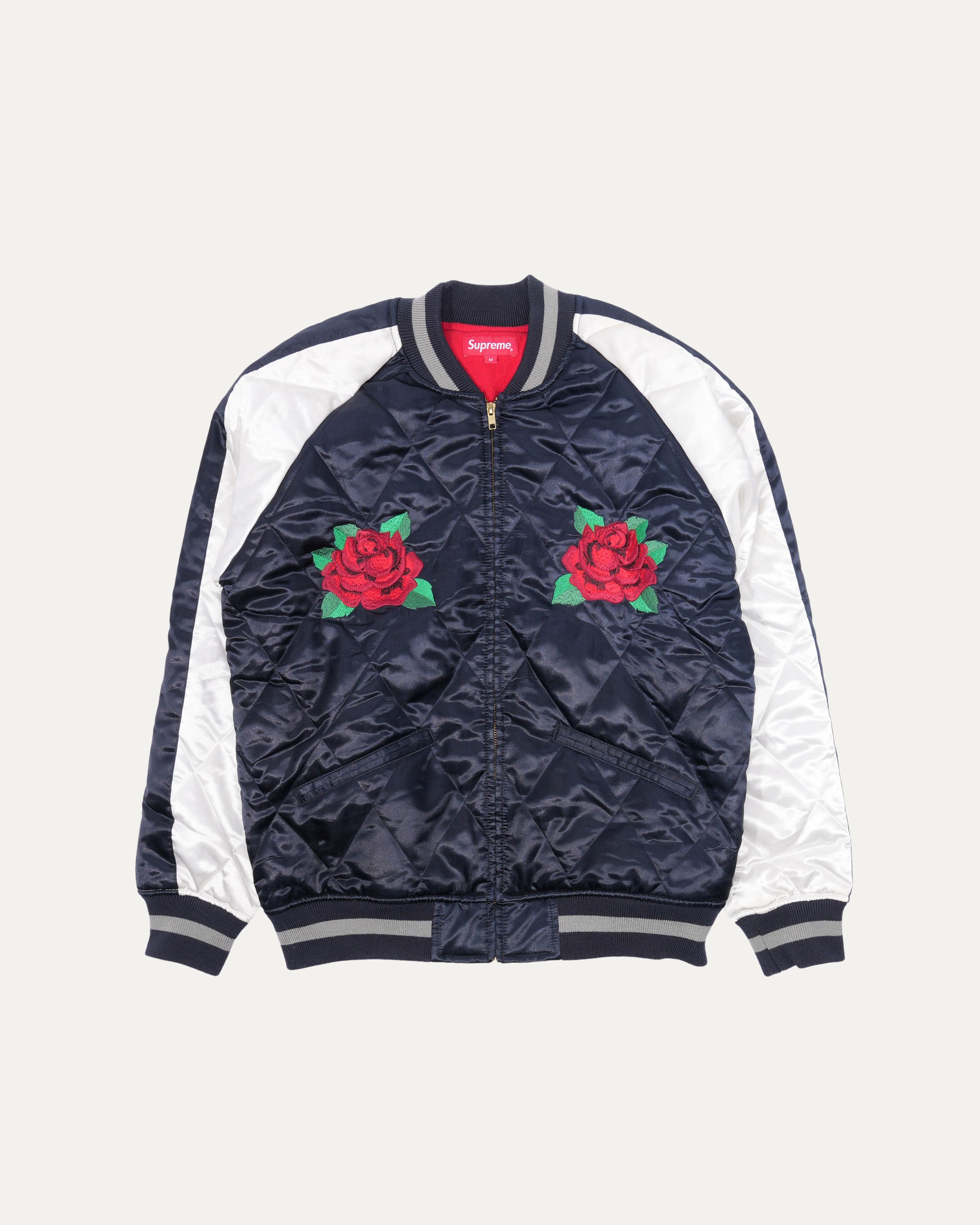 Quilted Varsity Jacket