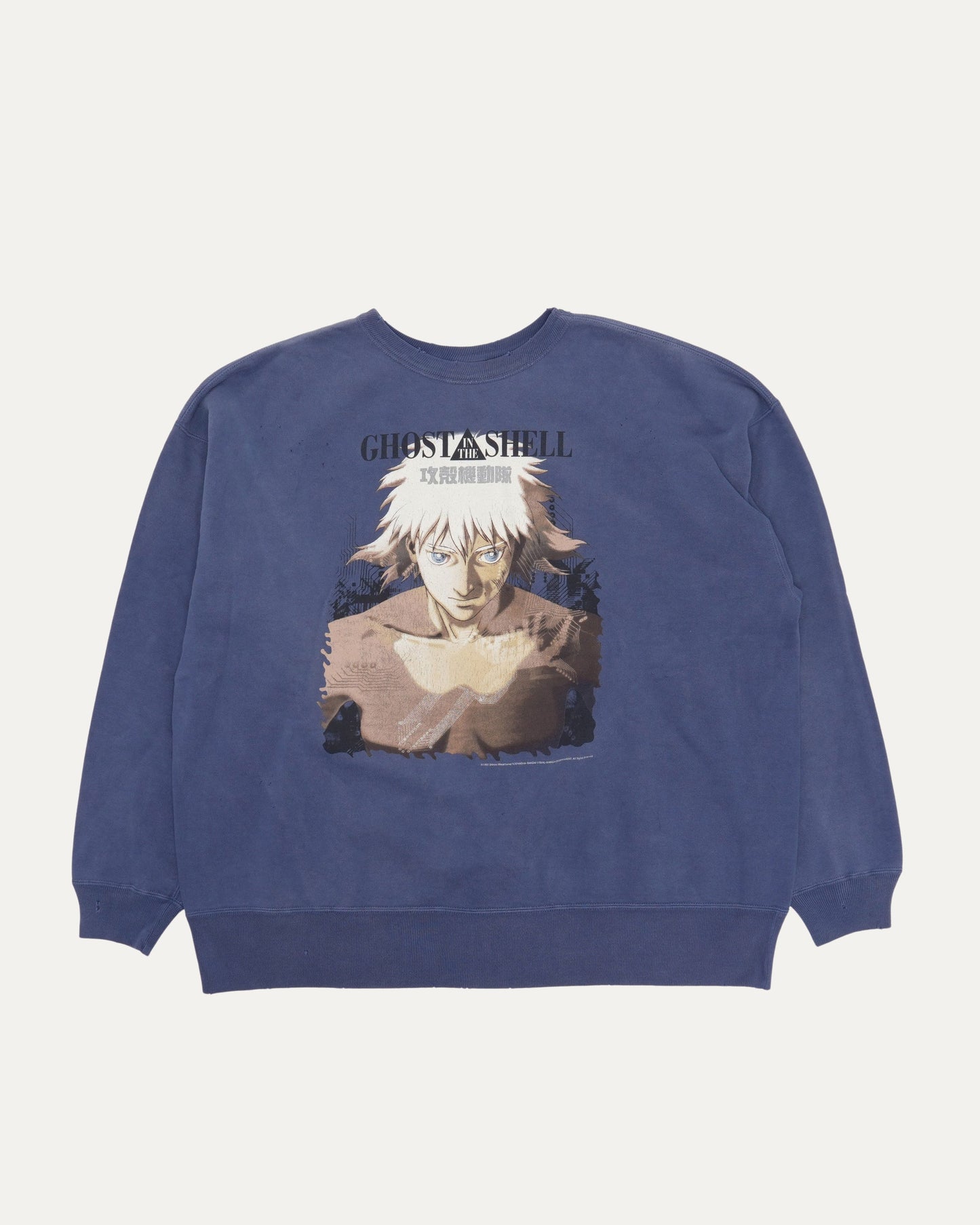 Ghost in the Shell Crewneck Sweatshirt