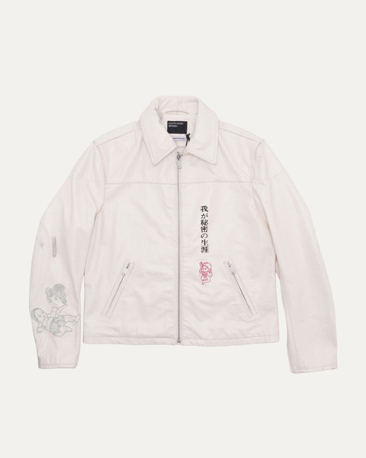 The Bully Leather Jacket