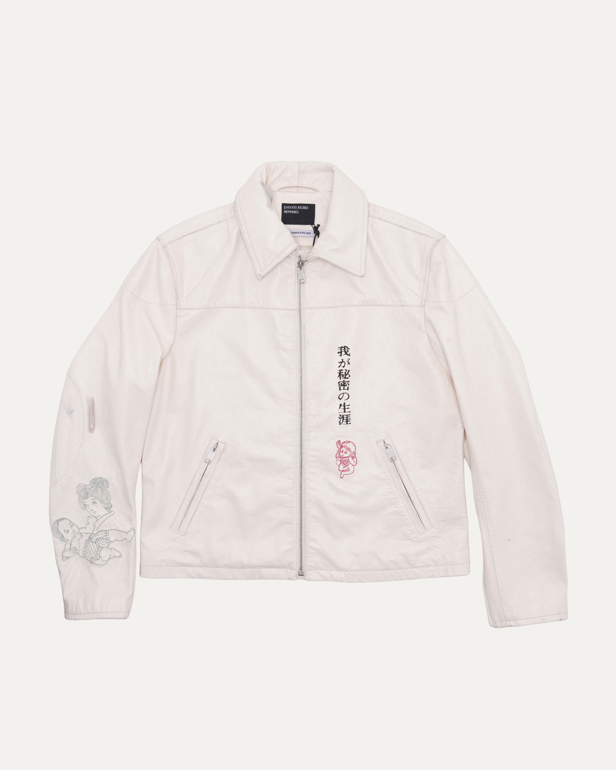 The Bully Leather Jacket