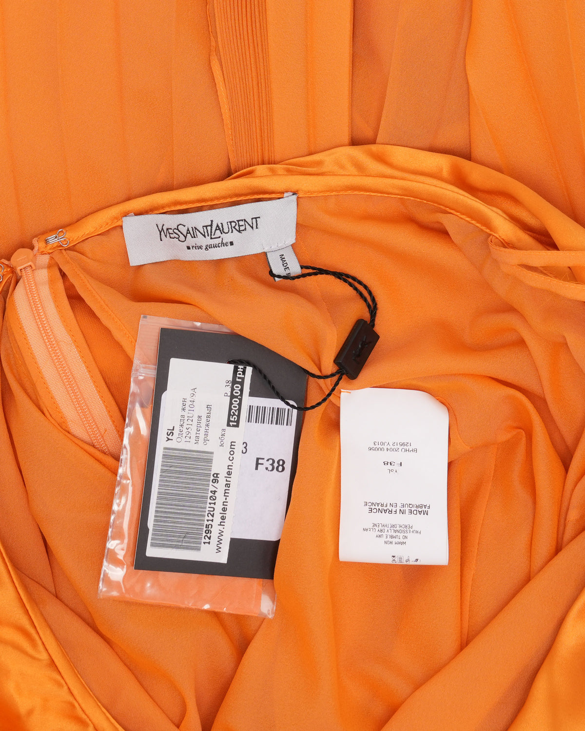 SS 2004 Tangerine Silk Set