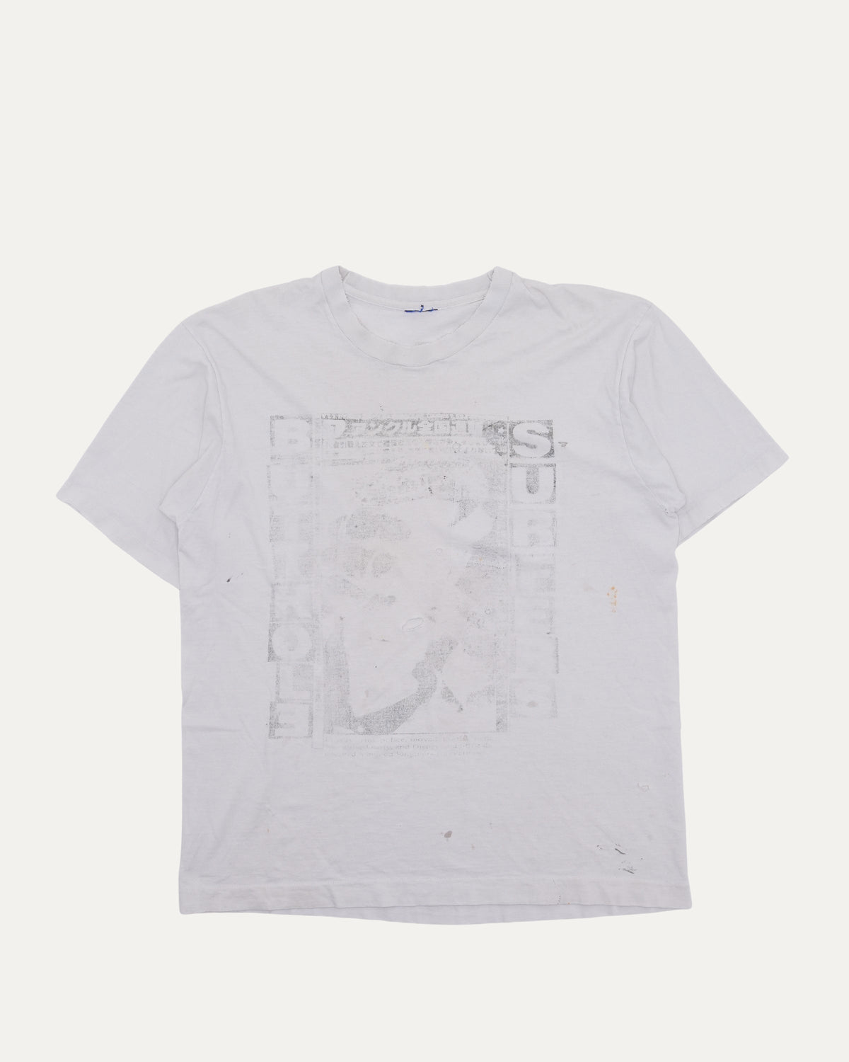 Butthole Surfers Snake Charmer T-Shirt