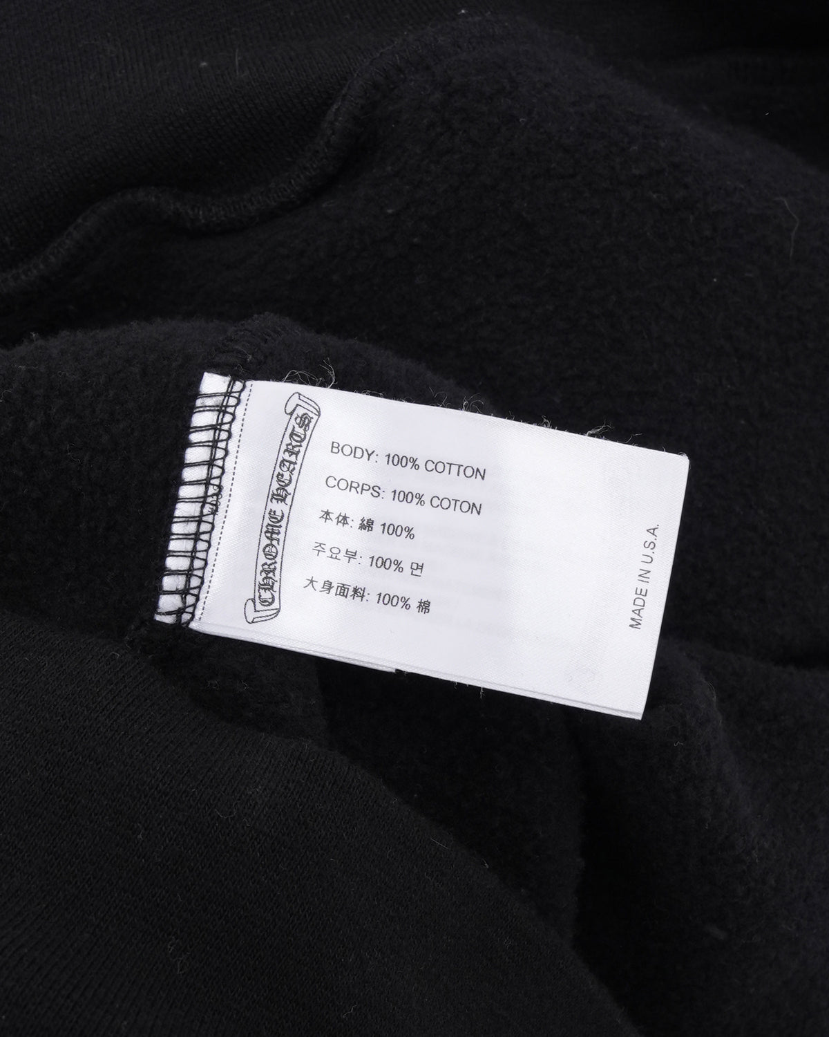 Friends and Family Hoodie