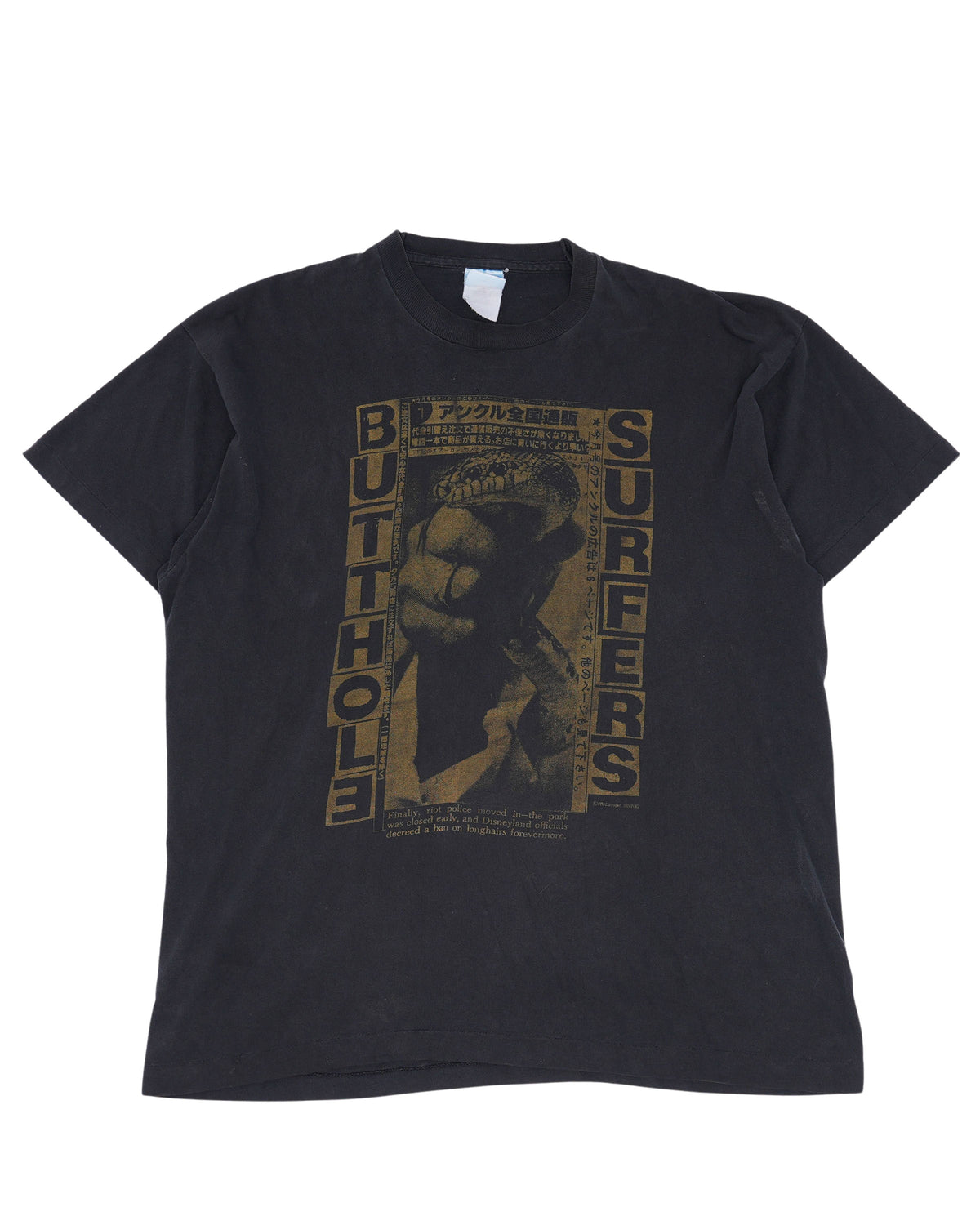 Butthole Surfers Don Rock T-Shirt