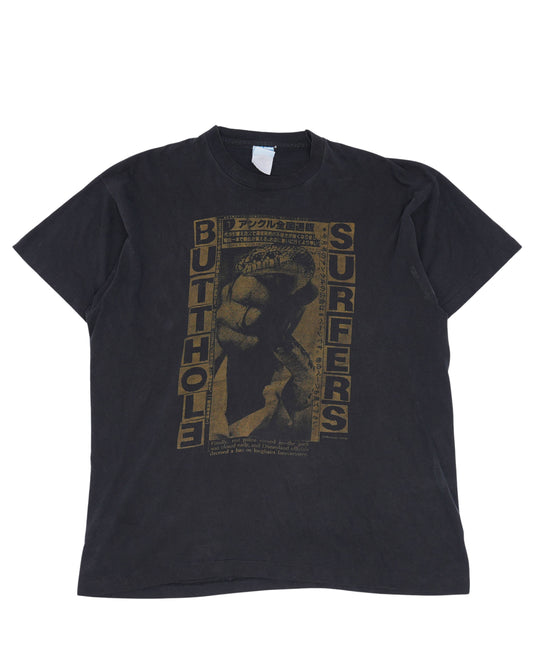 Butthole Surfers Don Rock T-Shirt