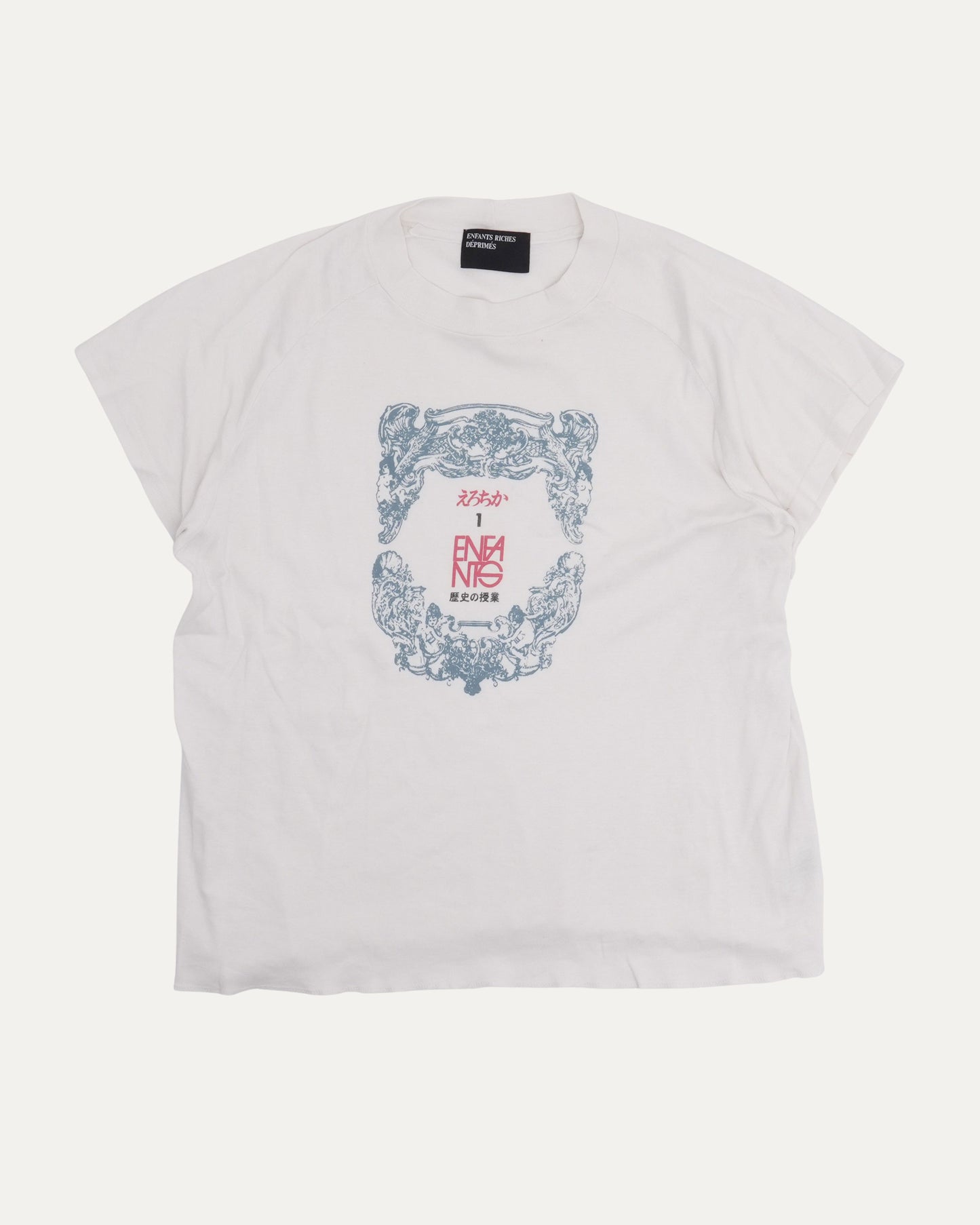 Erotica Raglan T-Shirt