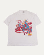 Sonic Youth Astronaut T-Shirt