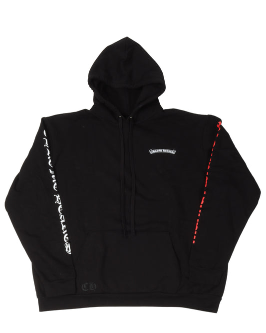 Marina Abramovic Graphic Hoodie